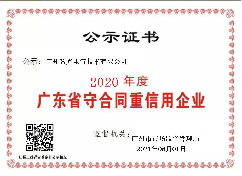 龙8-long8(国际)中国唯一官方网站