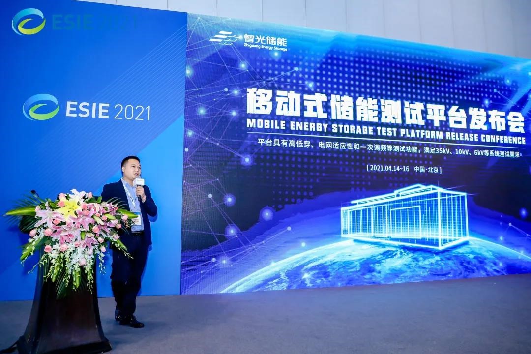 龙8-long8(国际)中国唯一官方网站
