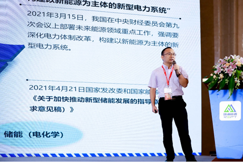 龙8-long8(国际)中国唯一官方网站