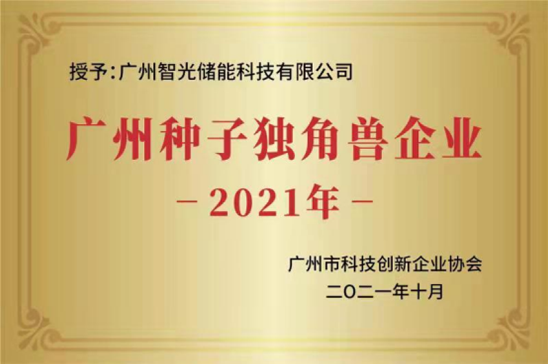 龙8-long8(国际)中国唯一官方网站