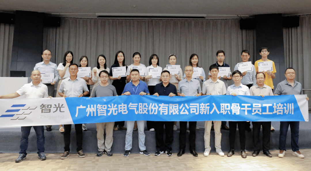 龙8-long8(国际)中国唯一官方网站