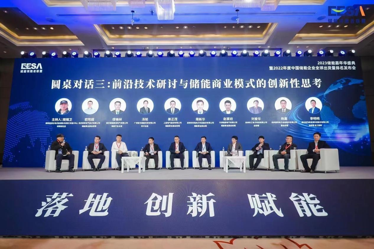 龙8-long8(国际)中国唯一官方网站