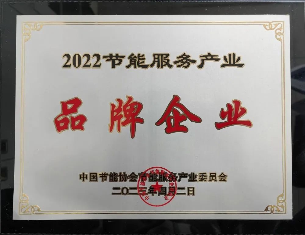 龙8-long8(国际)中国唯一官方网站
