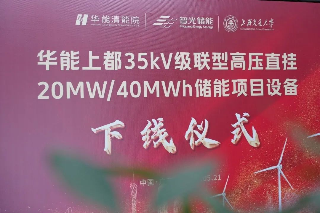 龙8-long8(国际)中国唯一官方网站