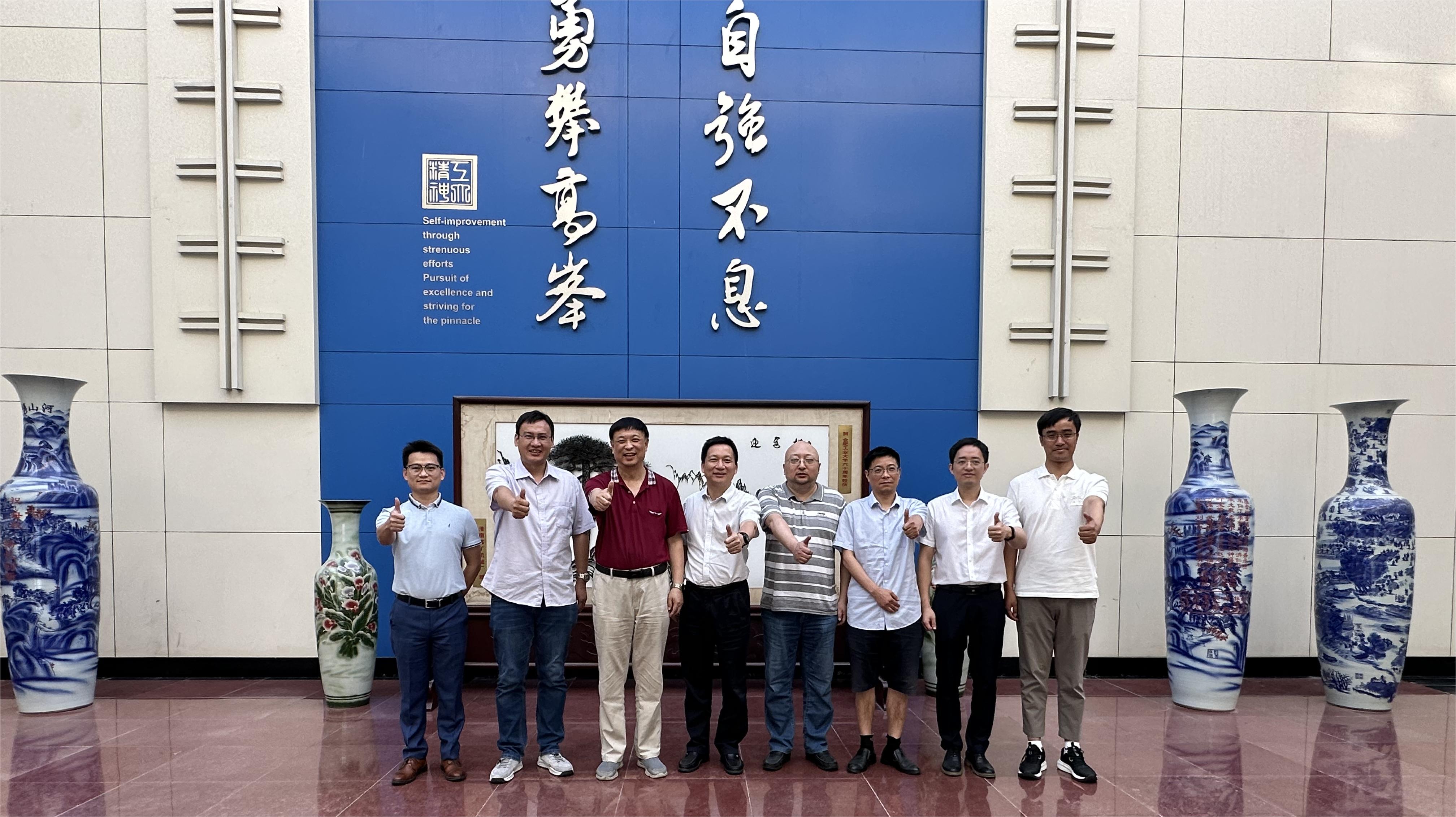 龙8-long8(国际)中国唯一官方网站