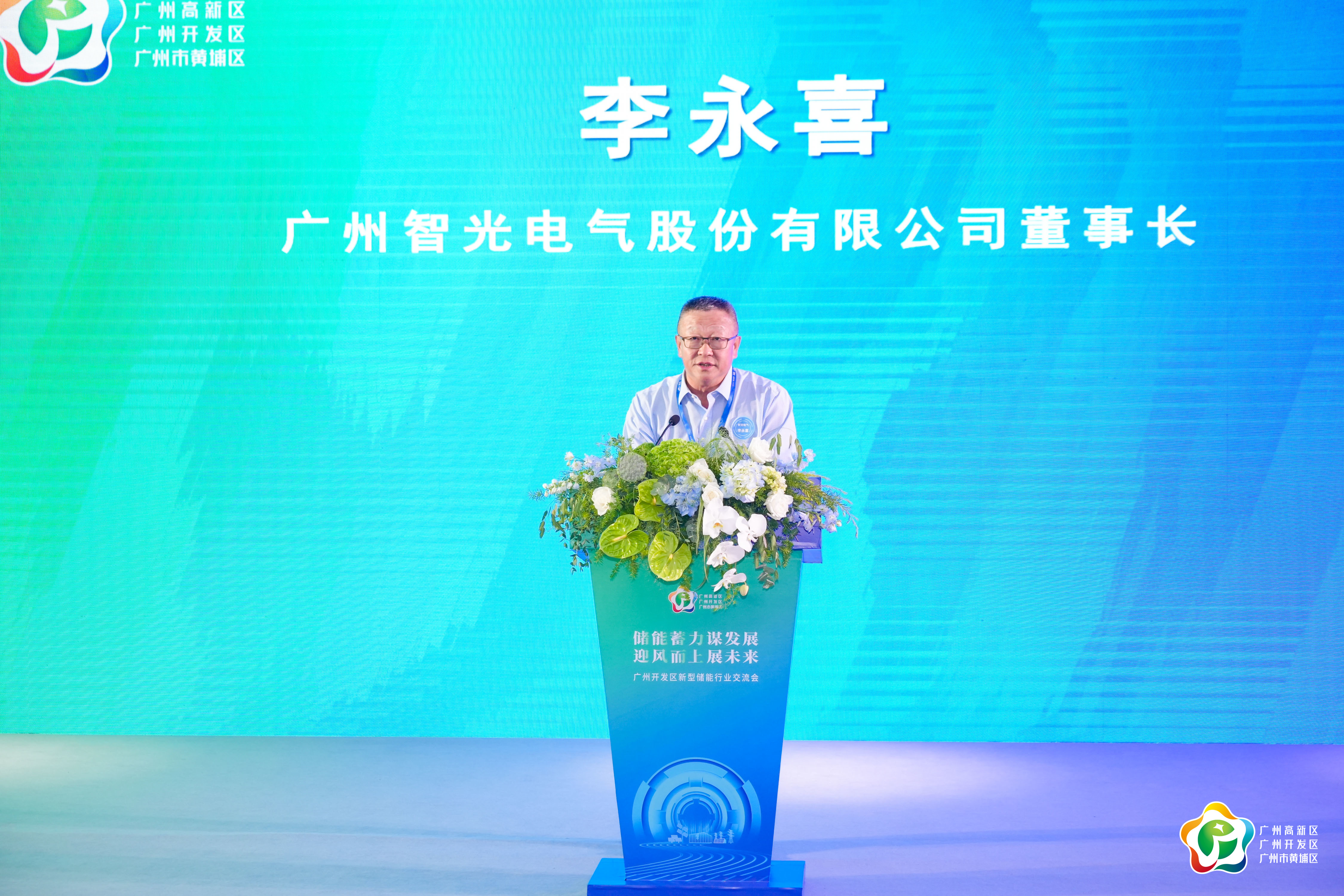 龙8-long8(国际)中国唯一官方网站