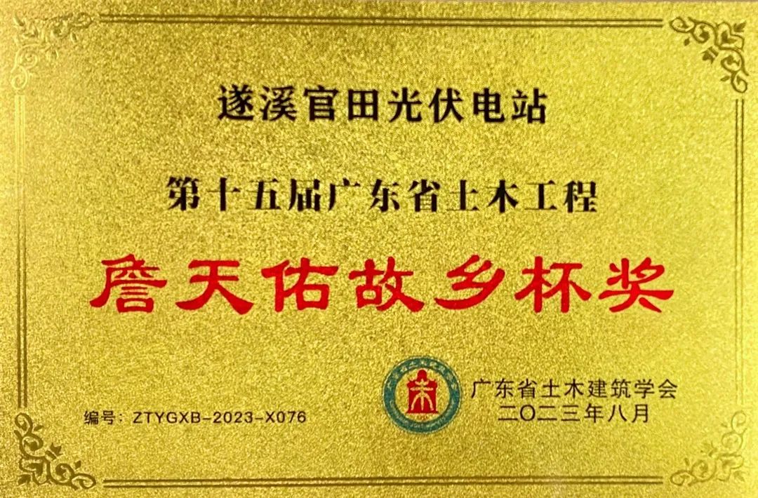 龙8-long8(国际)中国唯一官方网站