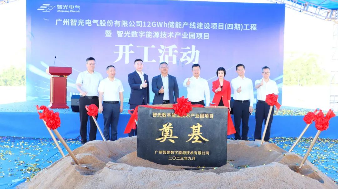 龙8-long8(国际)中国唯一官方网站