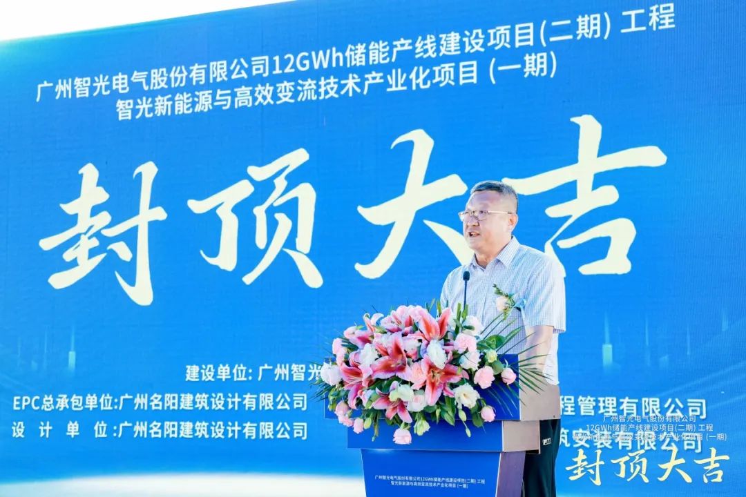 龙8-long8(国际)中国唯一官方网站
