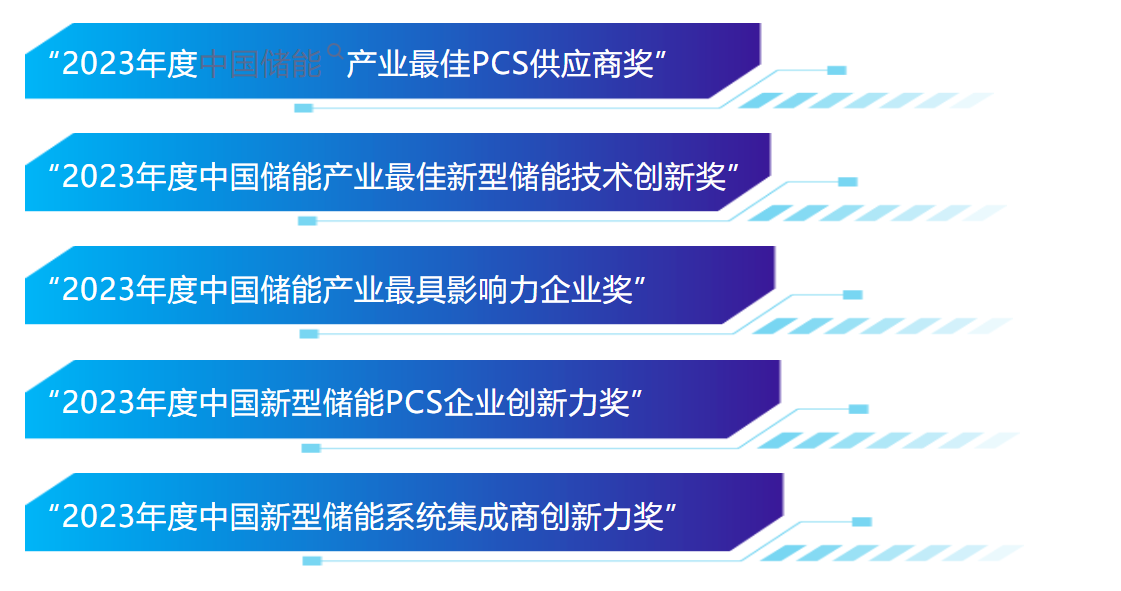 龙8-long8(国际)中国唯一官方网站