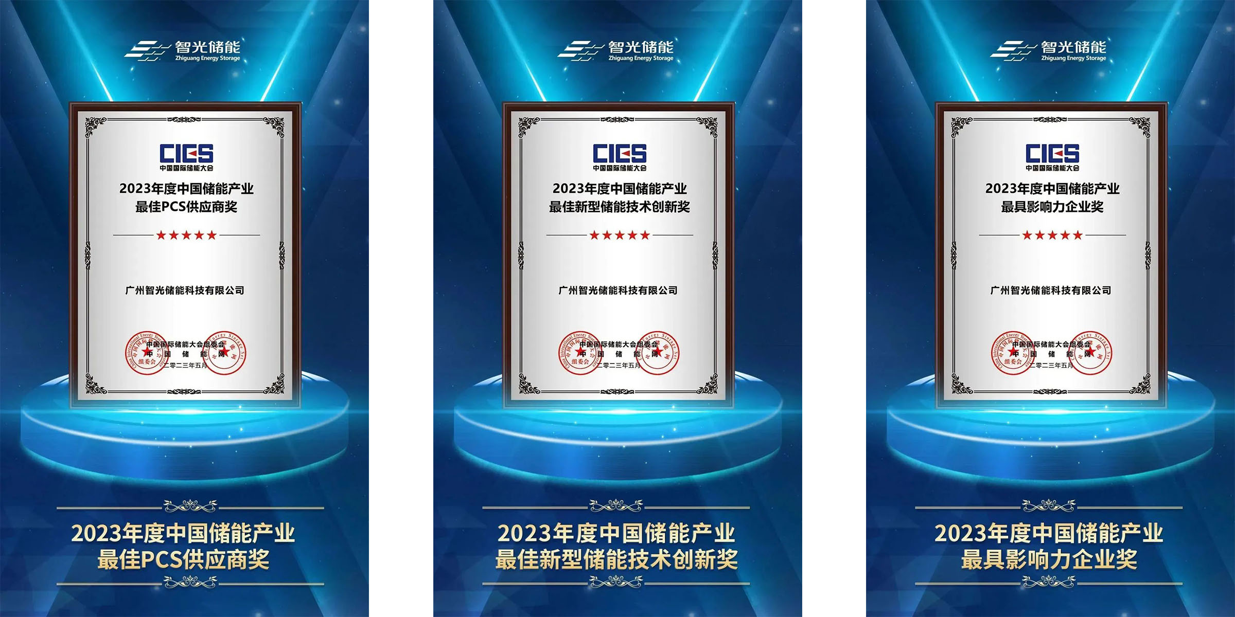 龙8-long8(国际)中国唯一官方网站