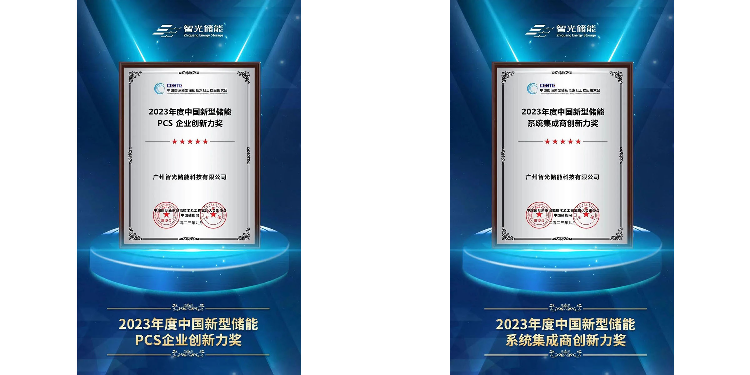 龙8-long8(国际)中国唯一官方网站