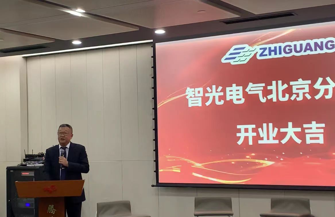 龙8-long8(国际)中国唯一官方网站