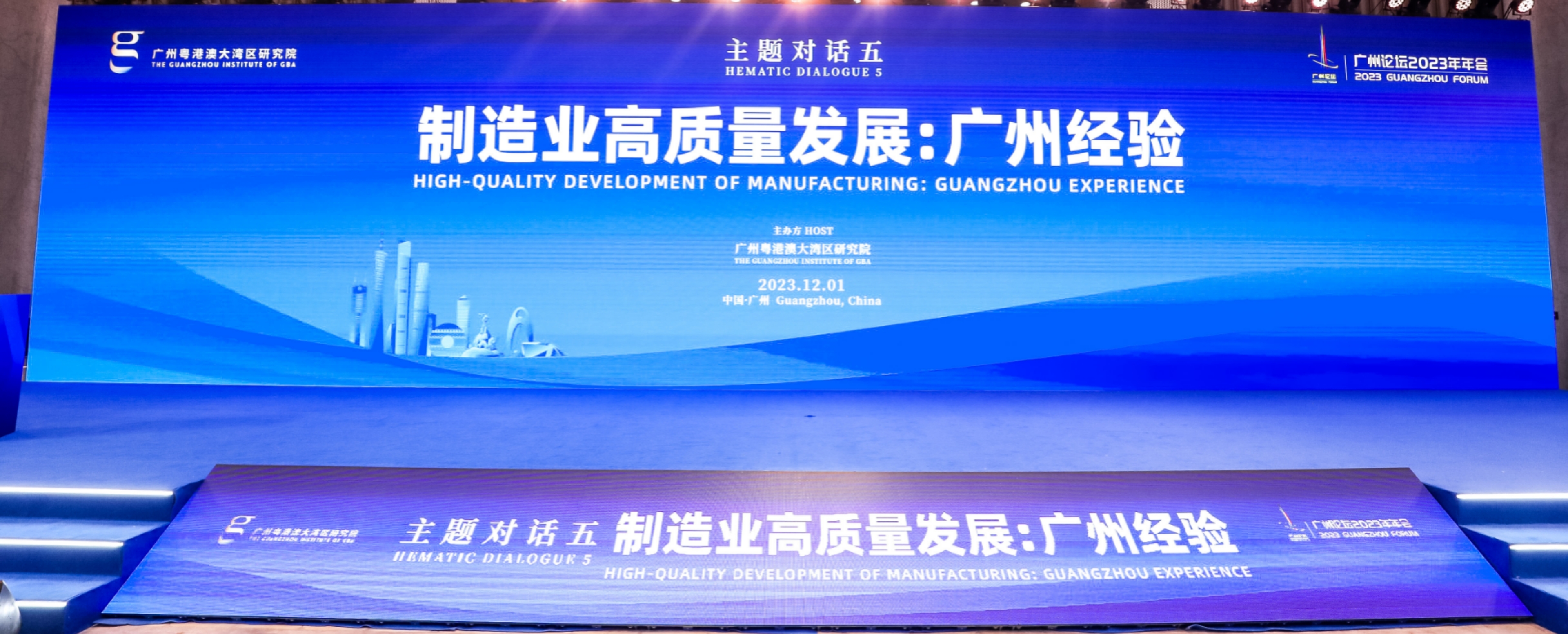 龙8-long8(国际)中国唯一官方网站