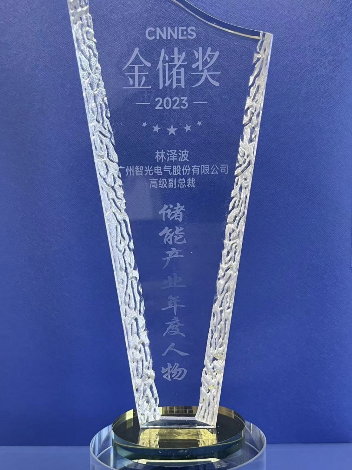 龙8-long8(国际)中国唯一官方网站