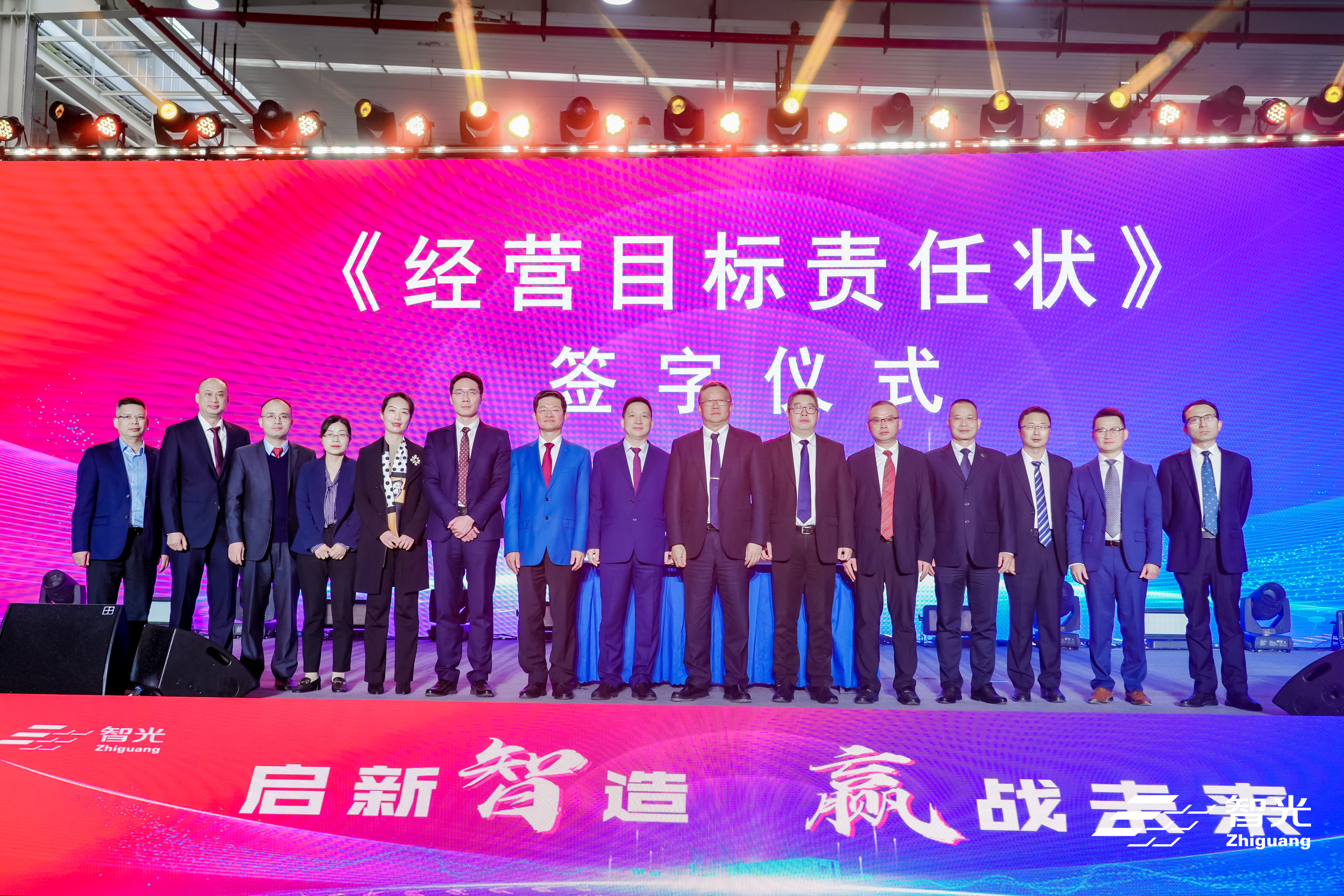 龙8-long8(国际)中国唯一官方网站