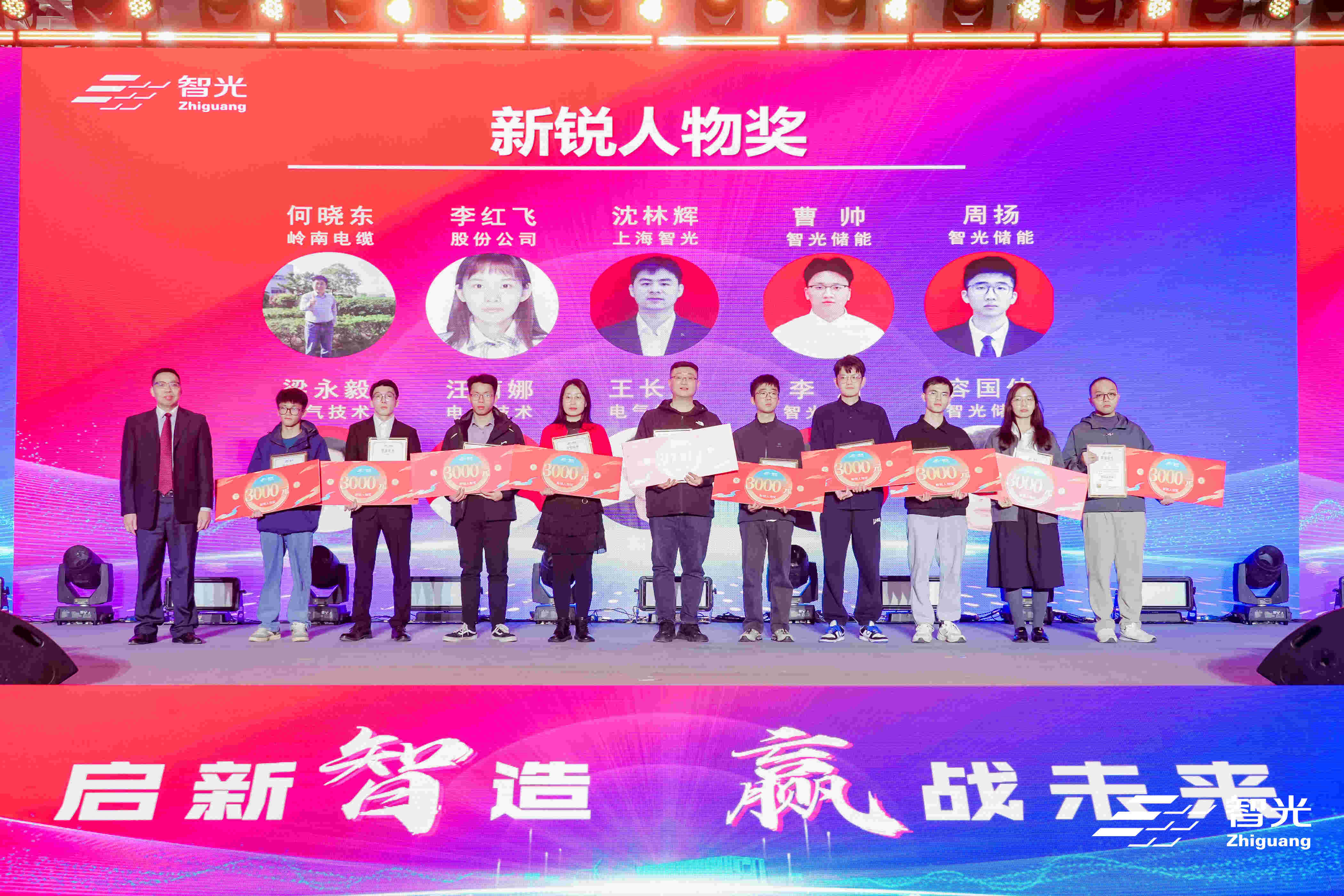 龙8-long8(国际)中国唯一官方网站
