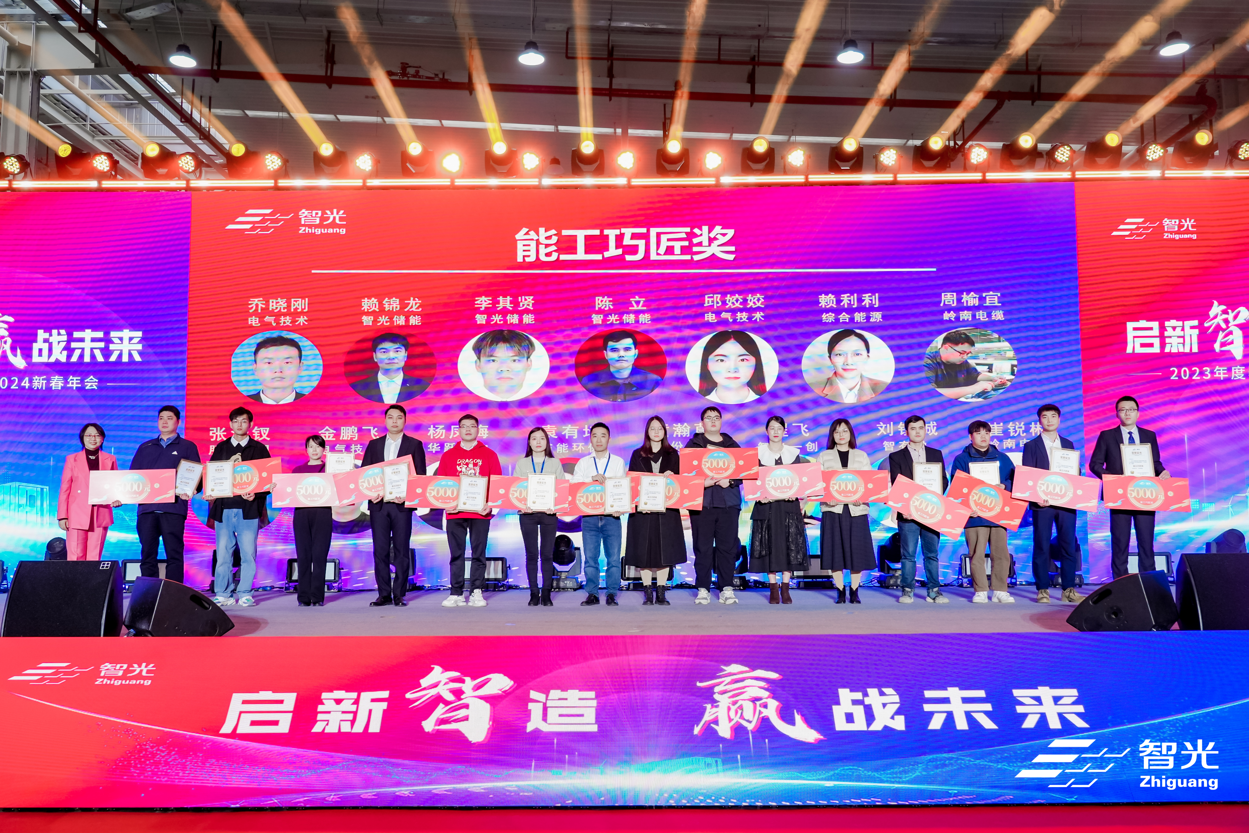 龙8-long8(国际)中国唯一官方网站