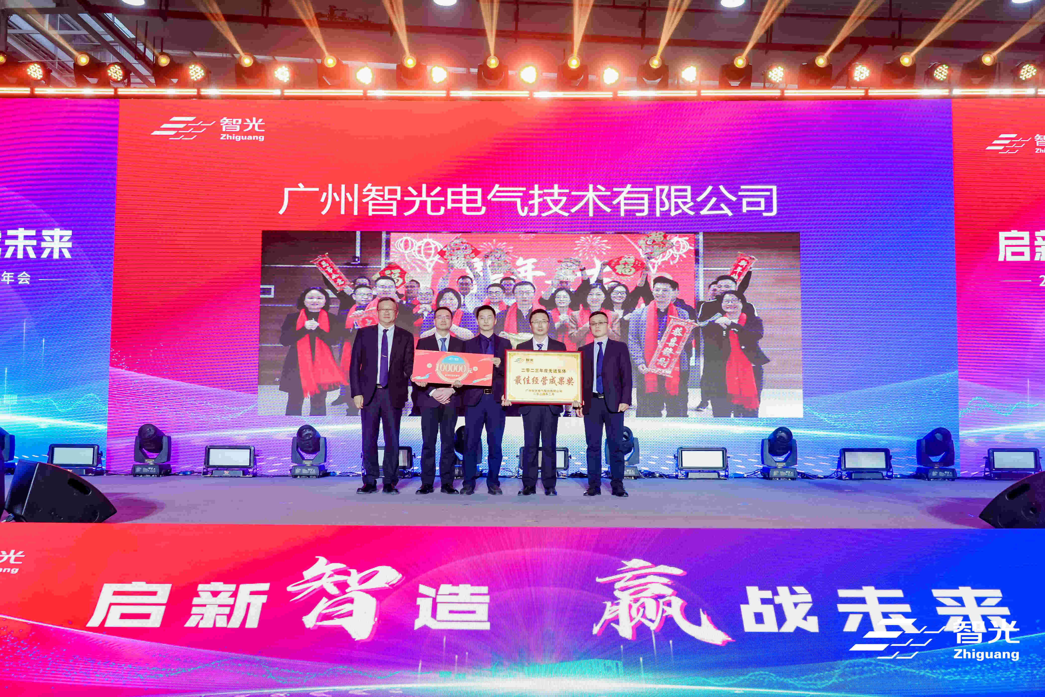 龙8-long8(国际)中国唯一官方网站