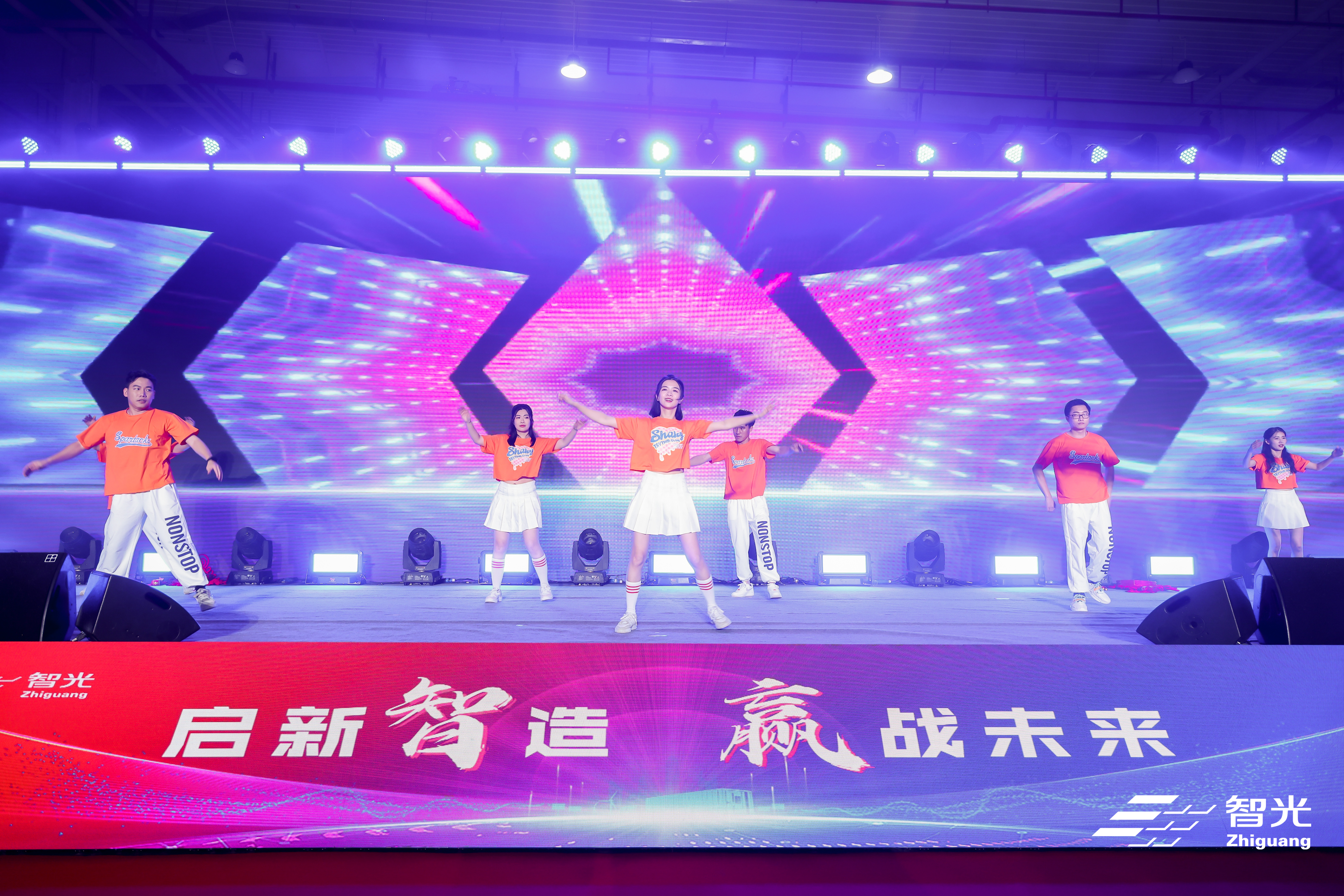 龙8-long8(国际)中国唯一官方网站