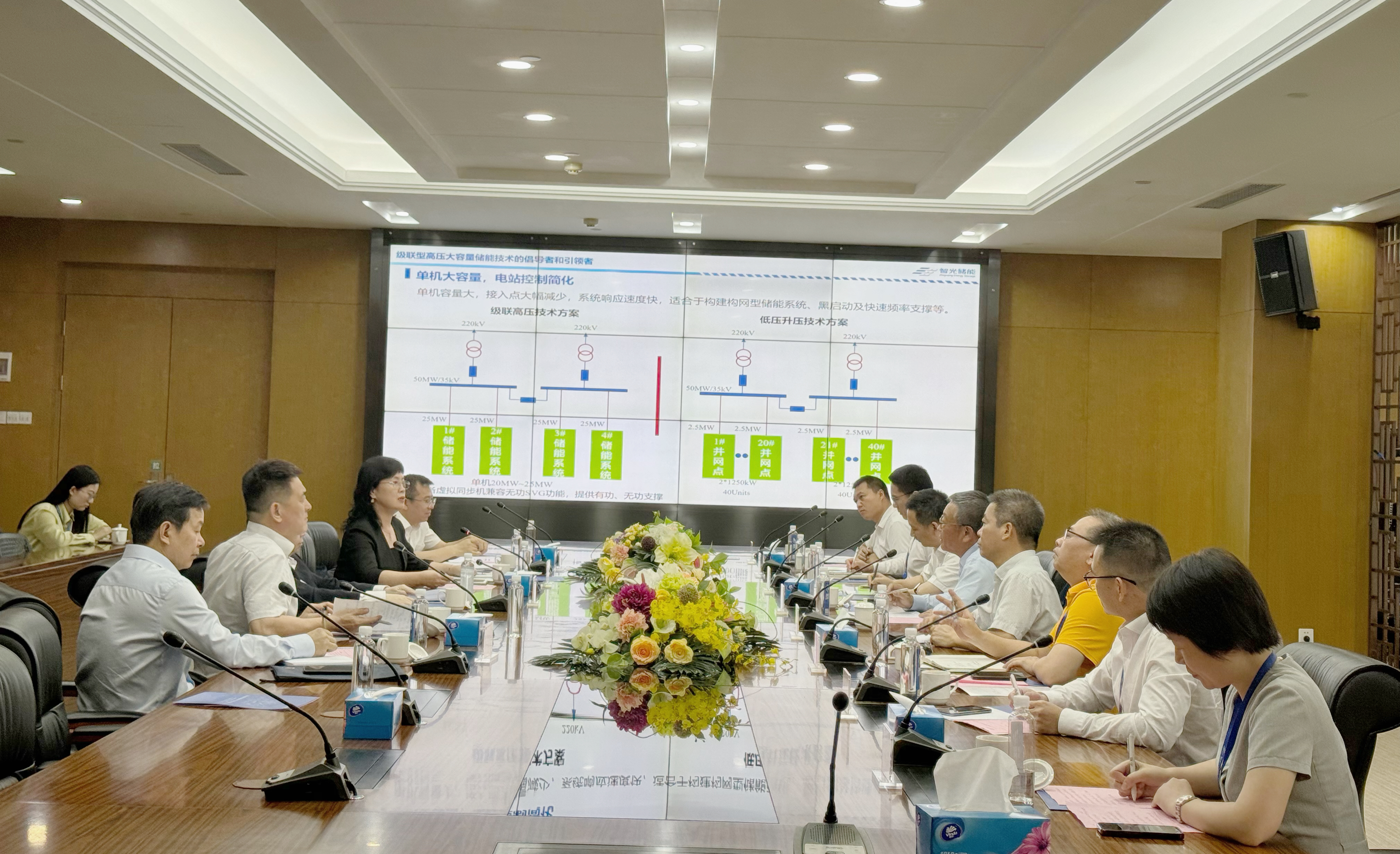 龙8-long8(国际)中国唯一官方网站