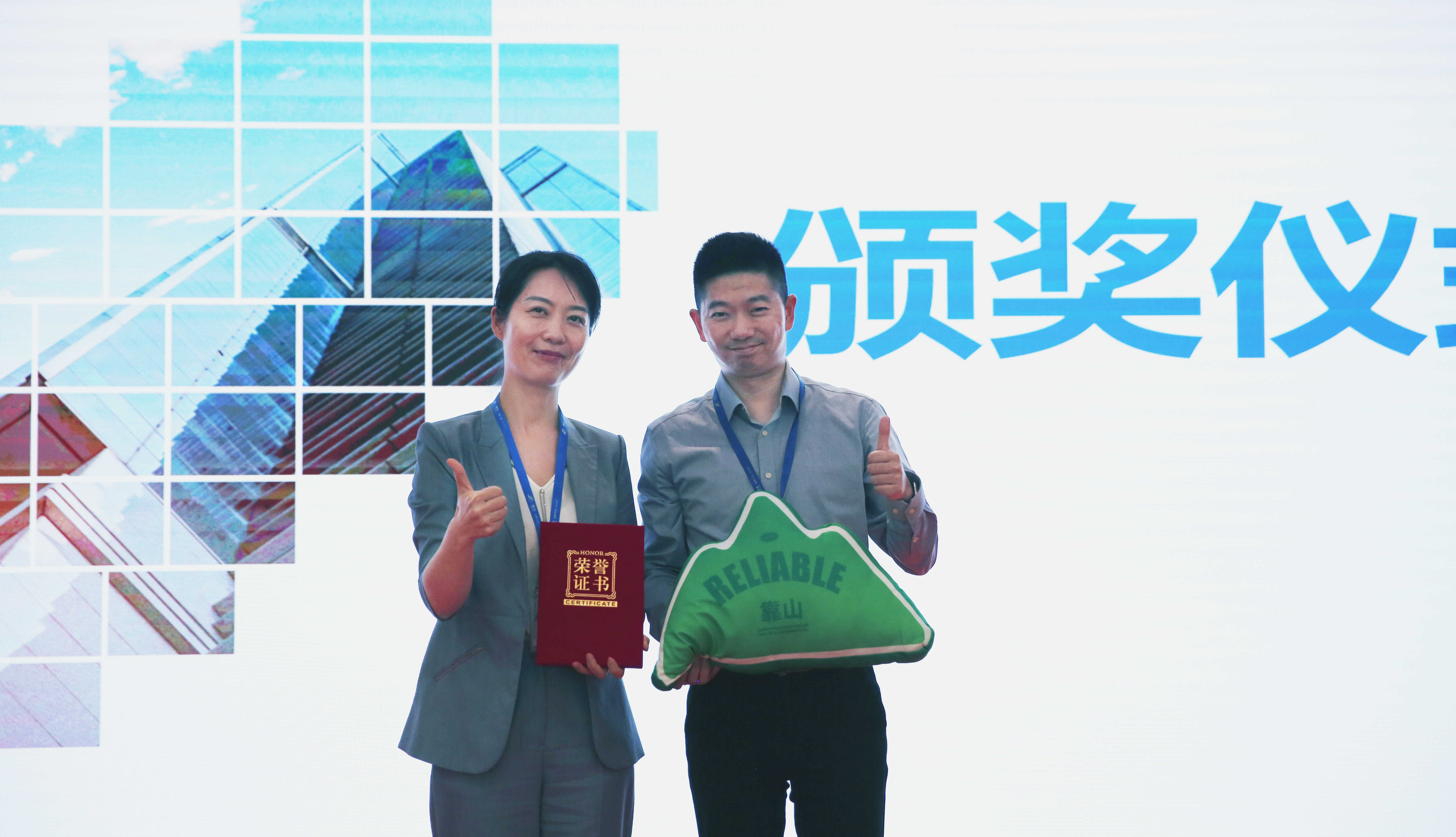 龙8-long8(国际)中国唯一官方网站