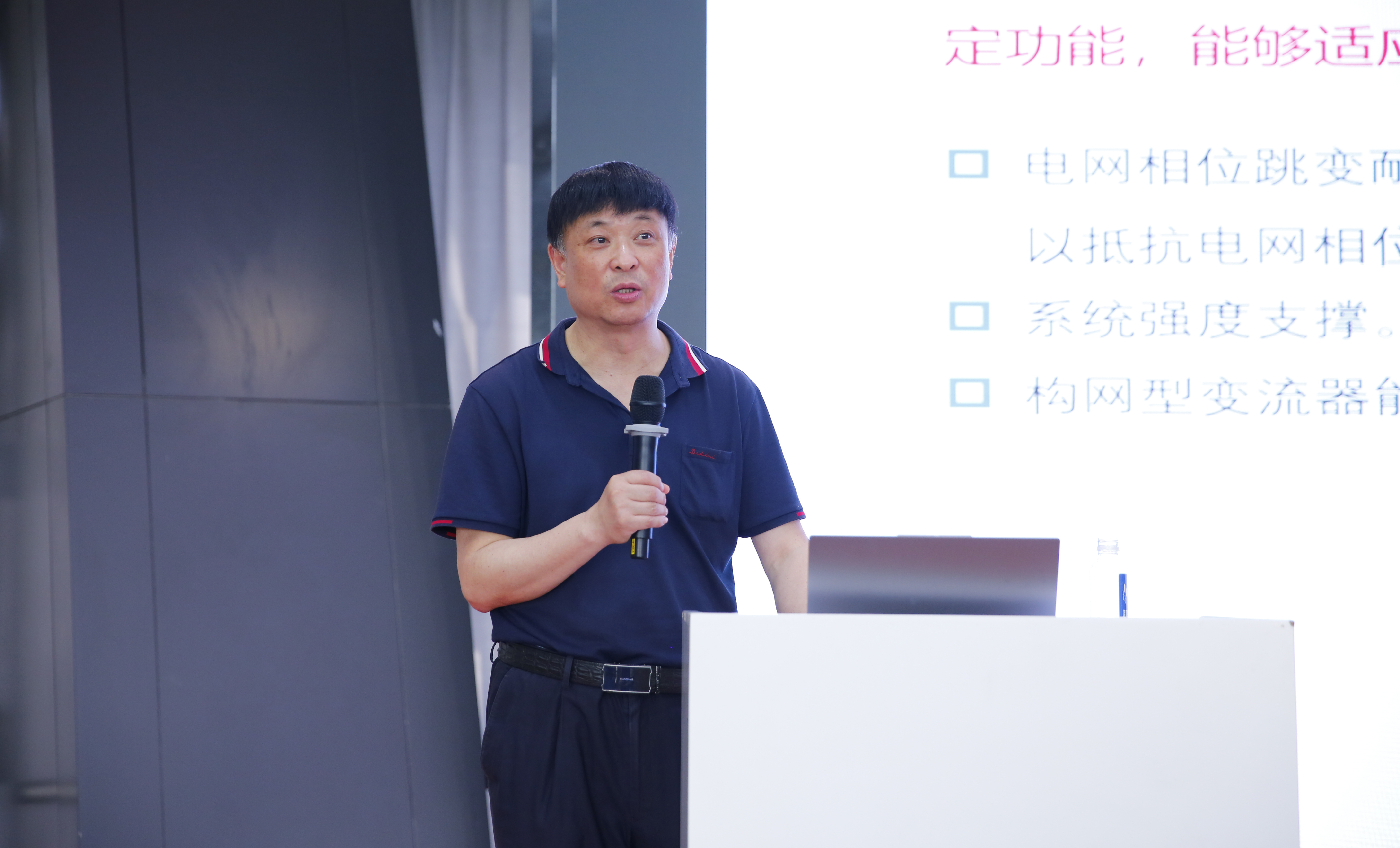 龙8-long8(国际)中国唯一官方网站