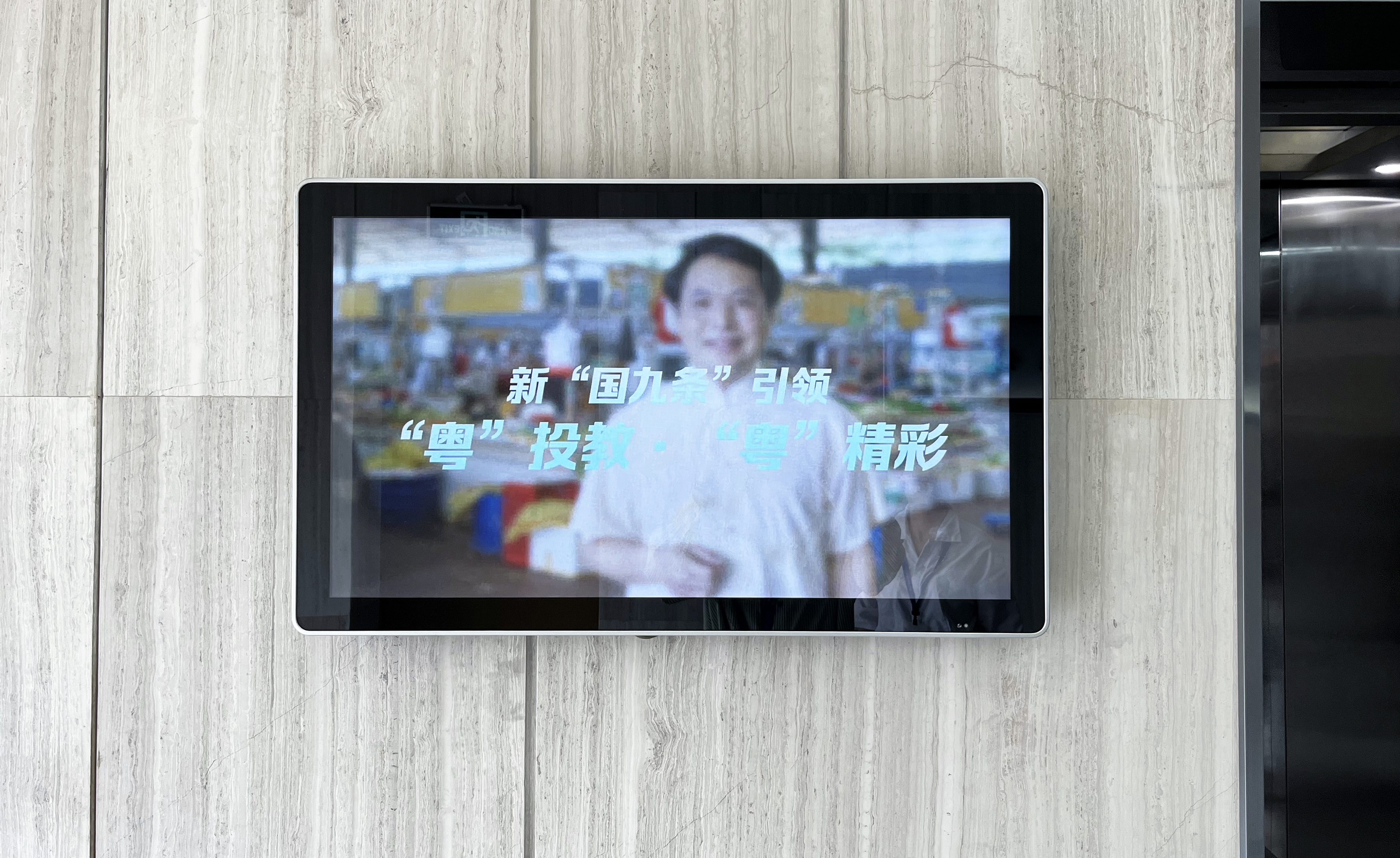 龙8-long8(国际)中国唯一官方网站