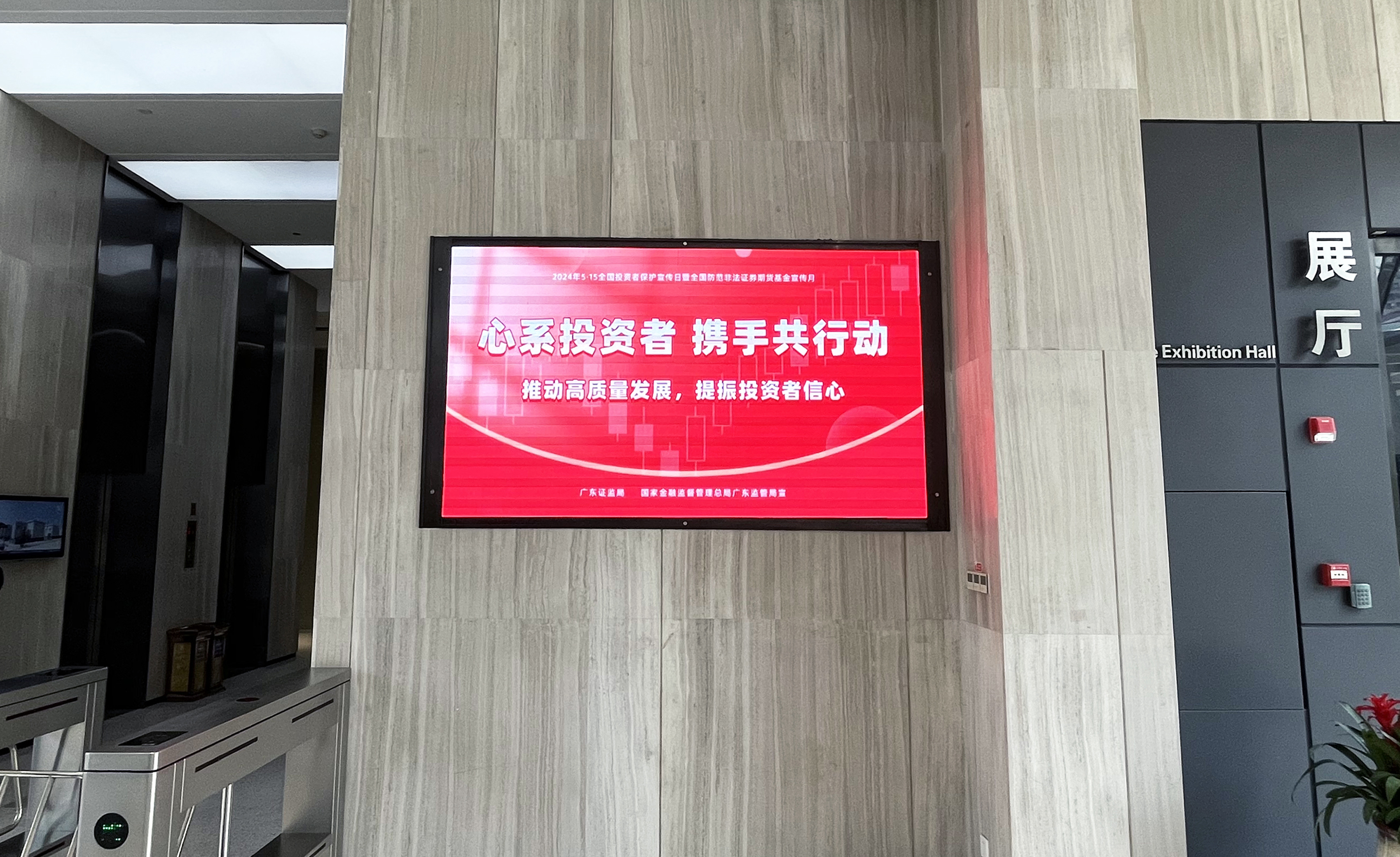 龙8-long8(国际)中国唯一官方网站