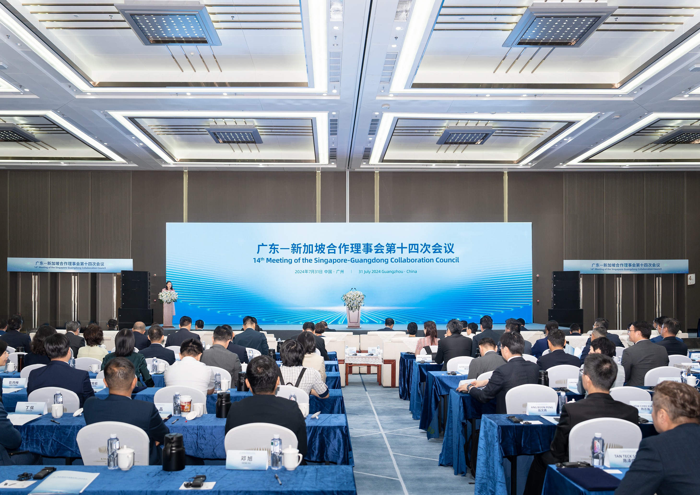 龙8-long8(国际)中国唯一官方网站