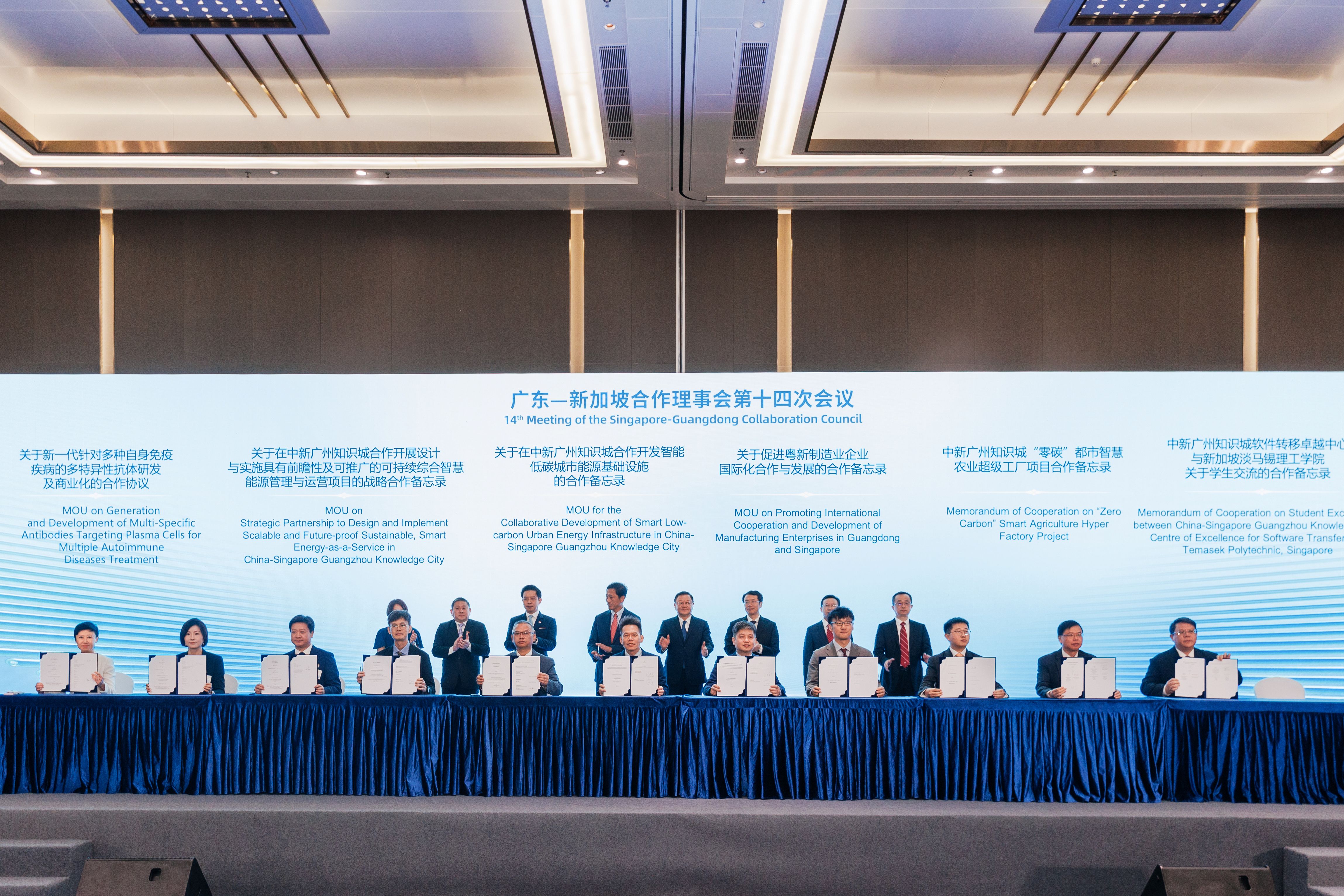 龙8-long8(国际)中国唯一官方网站