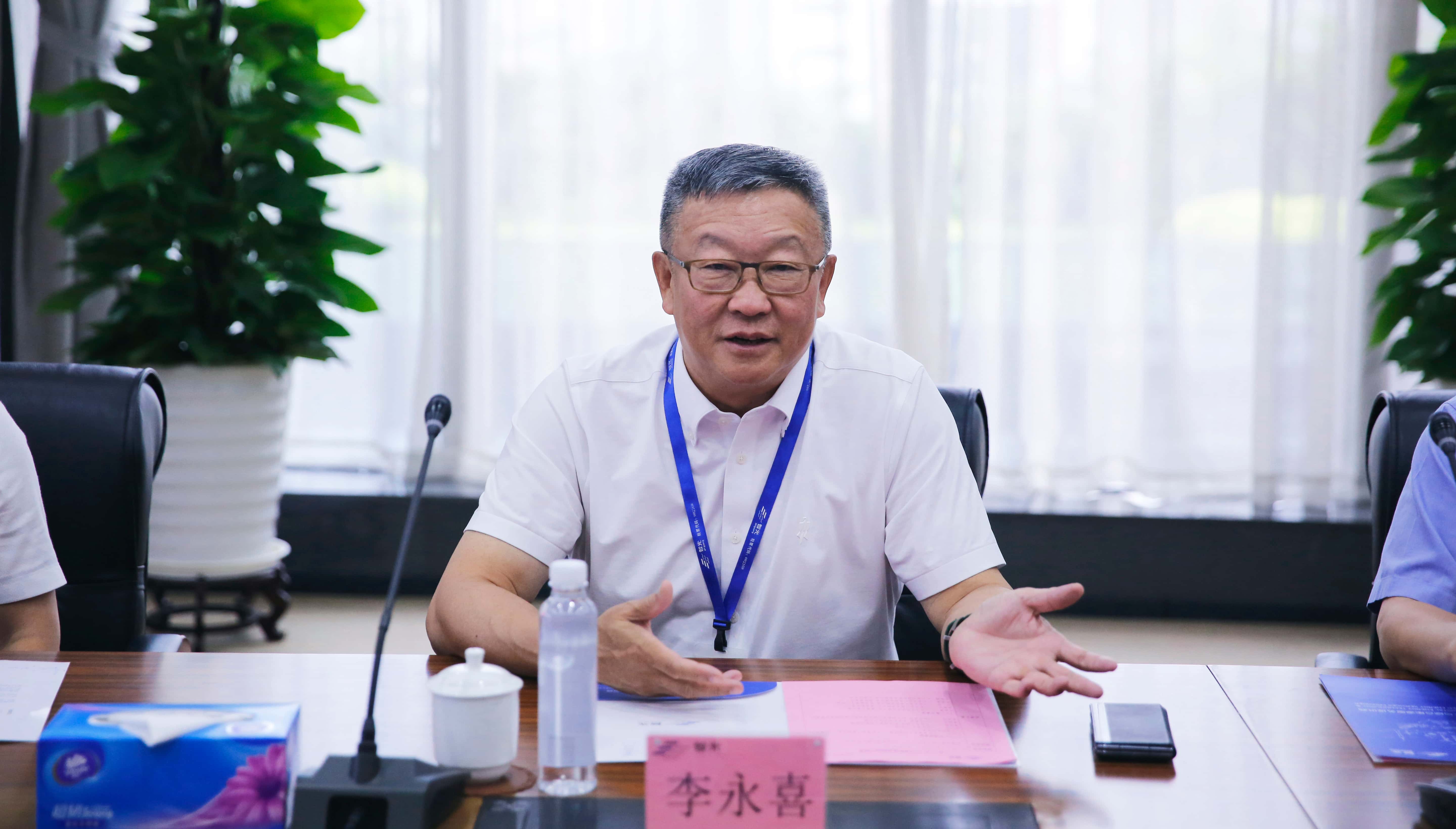 龙8-long8(国际)中国唯一官方网站