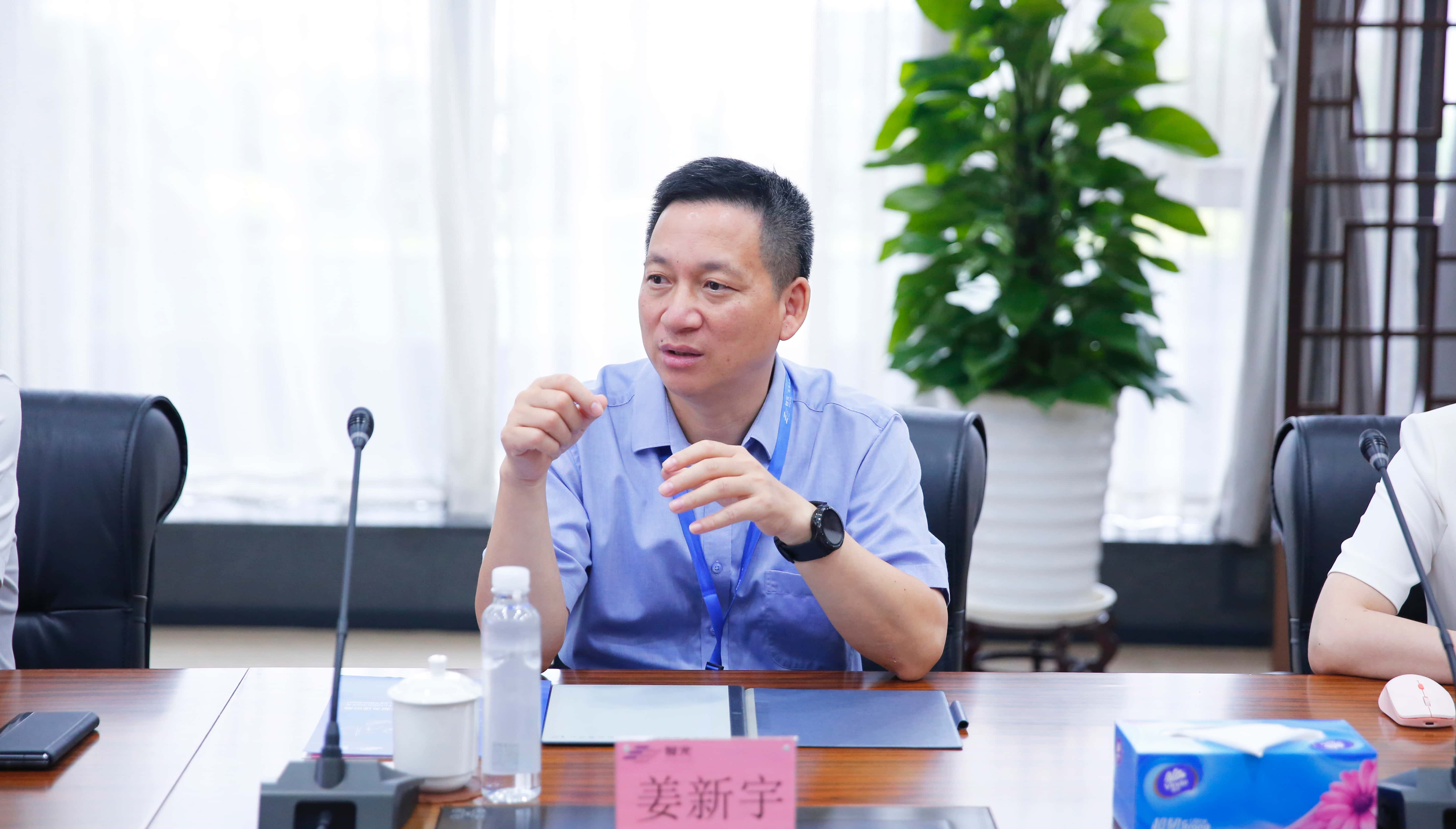 龙8-long8(国际)中国唯一官方网站