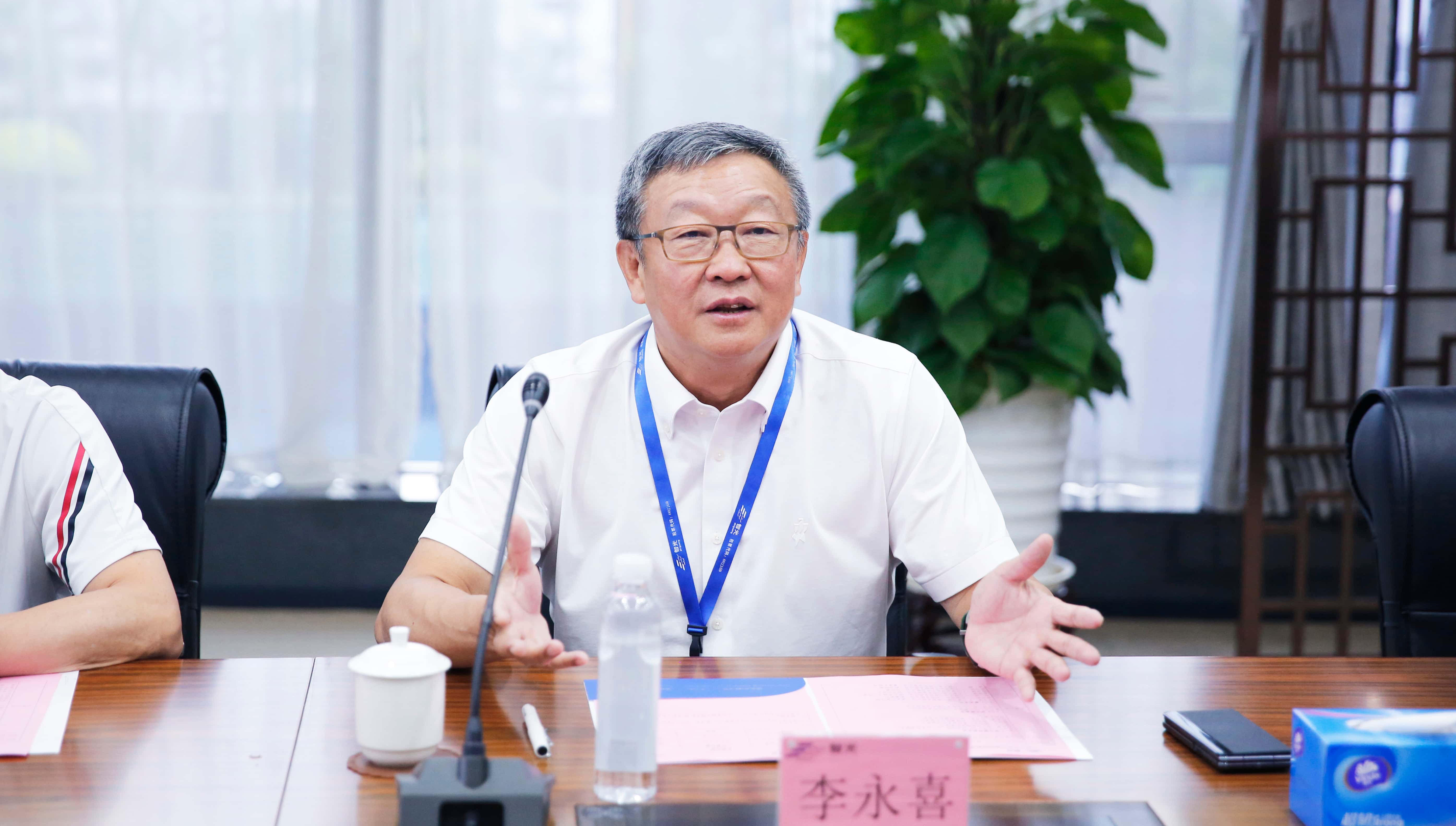龙8-long8(国际)中国唯一官方网站