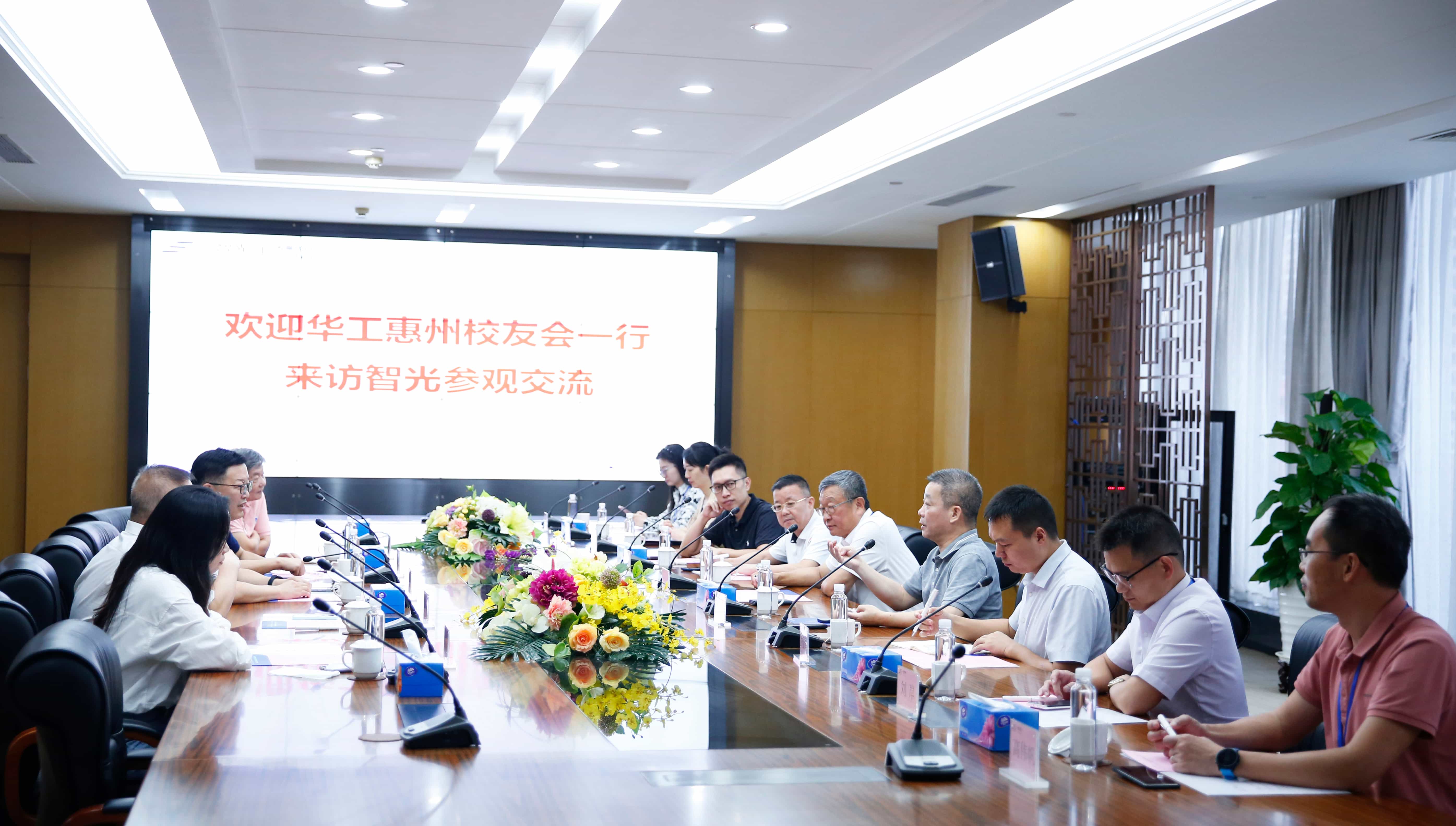 龙8-long8(国际)中国唯一官方网站