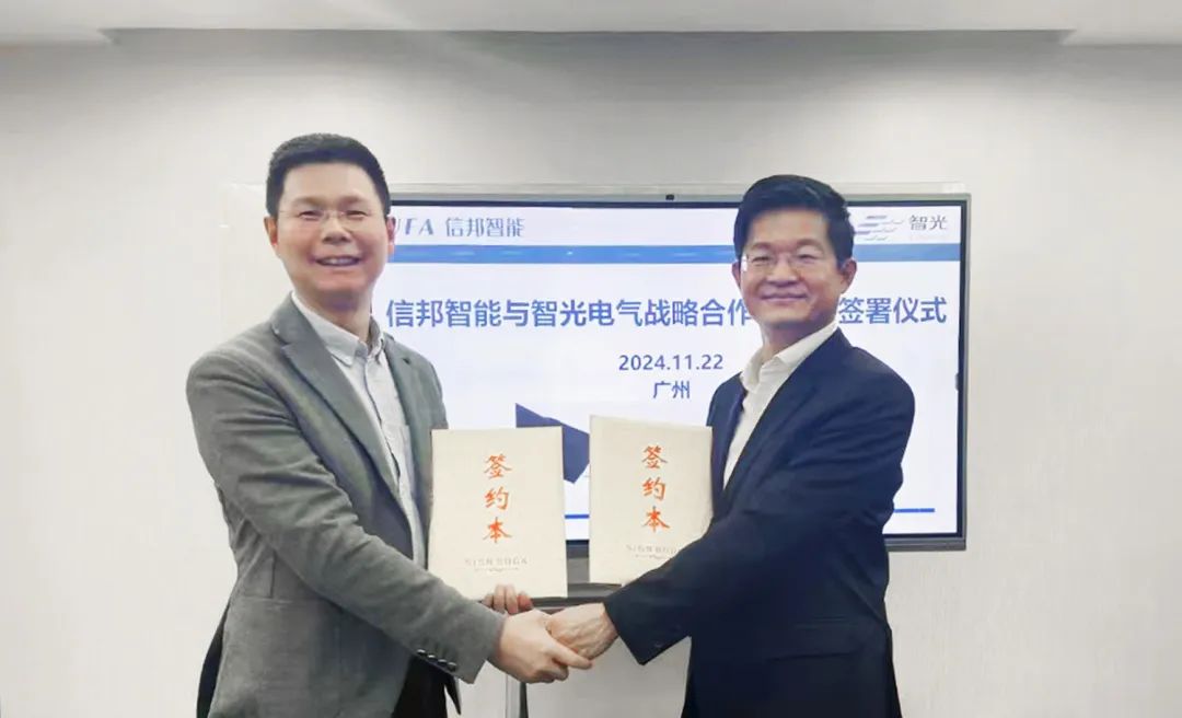 龙8-long8(国际)中国唯一官方网站