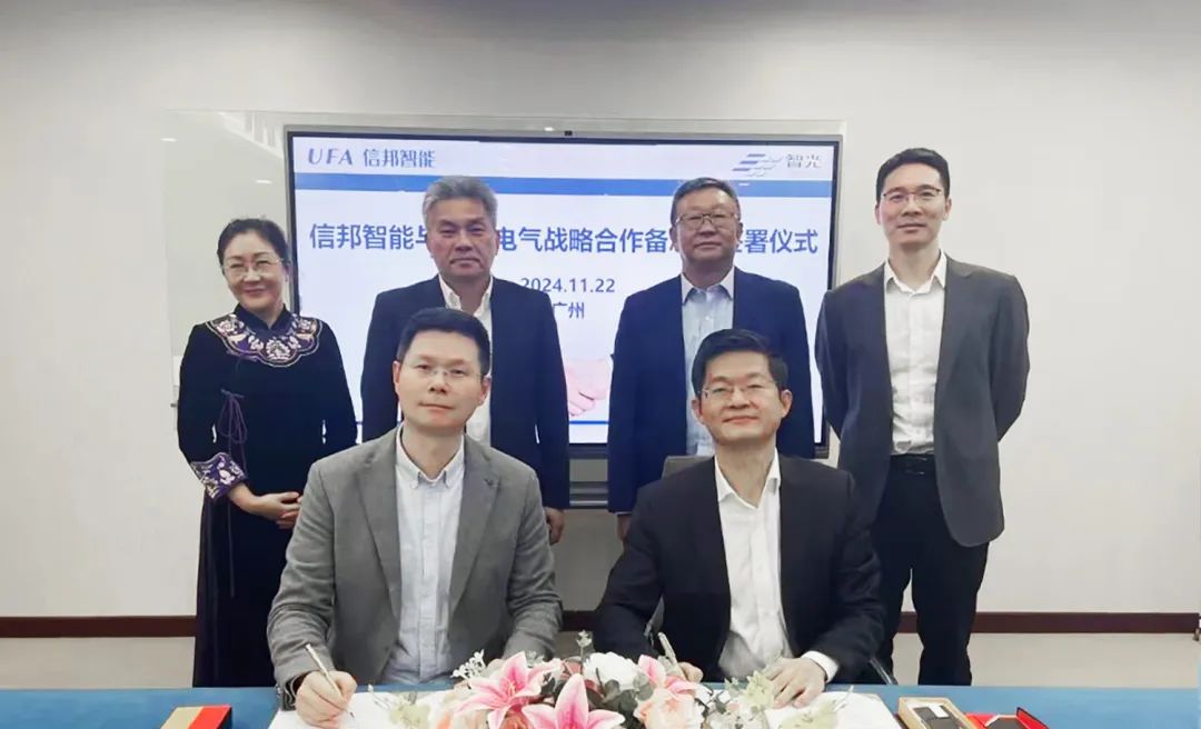 龙8-long8(国际)中国唯一官方网站