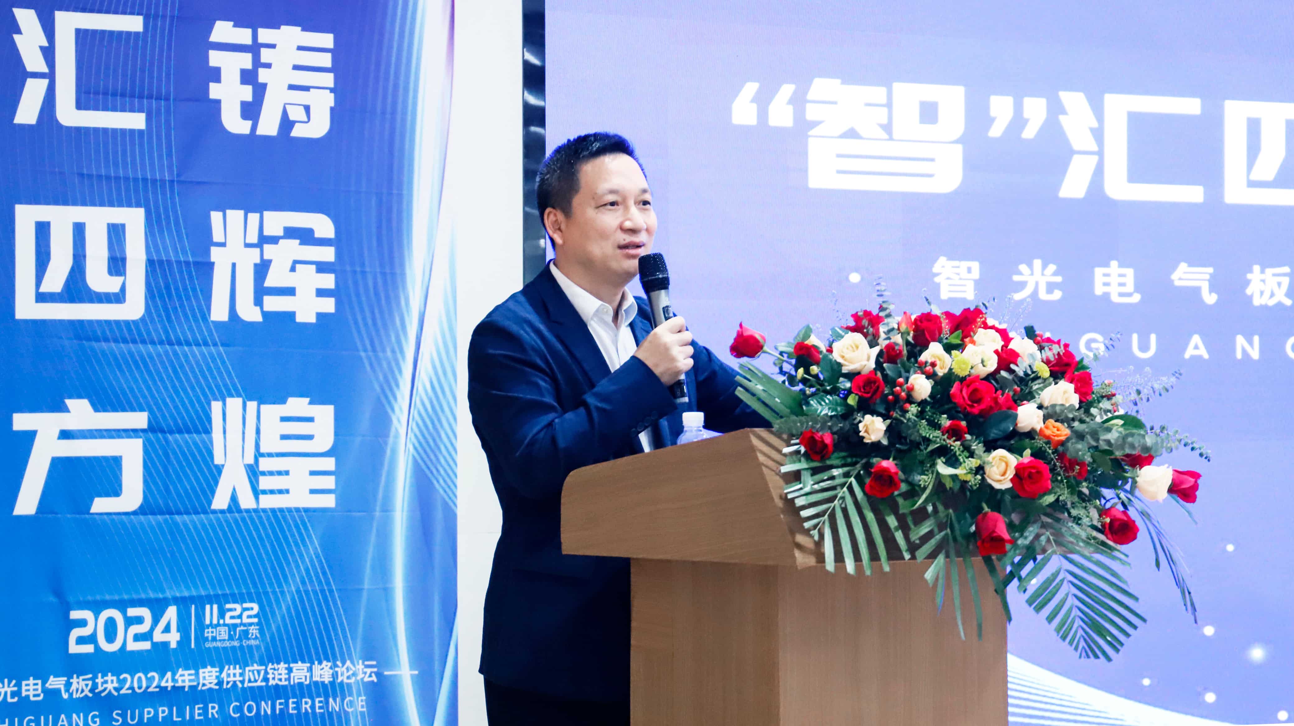 龙8-long8(国际)中国唯一官方网站