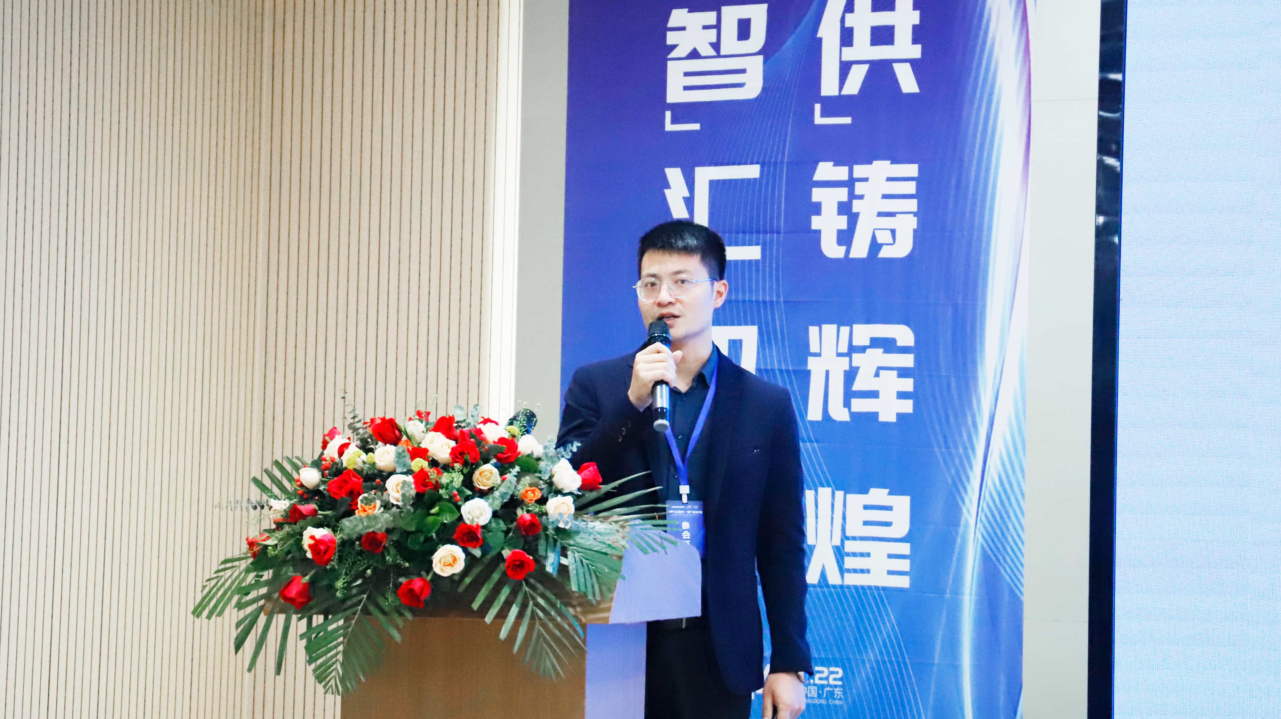 龙8-long8(国际)中国唯一官方网站
