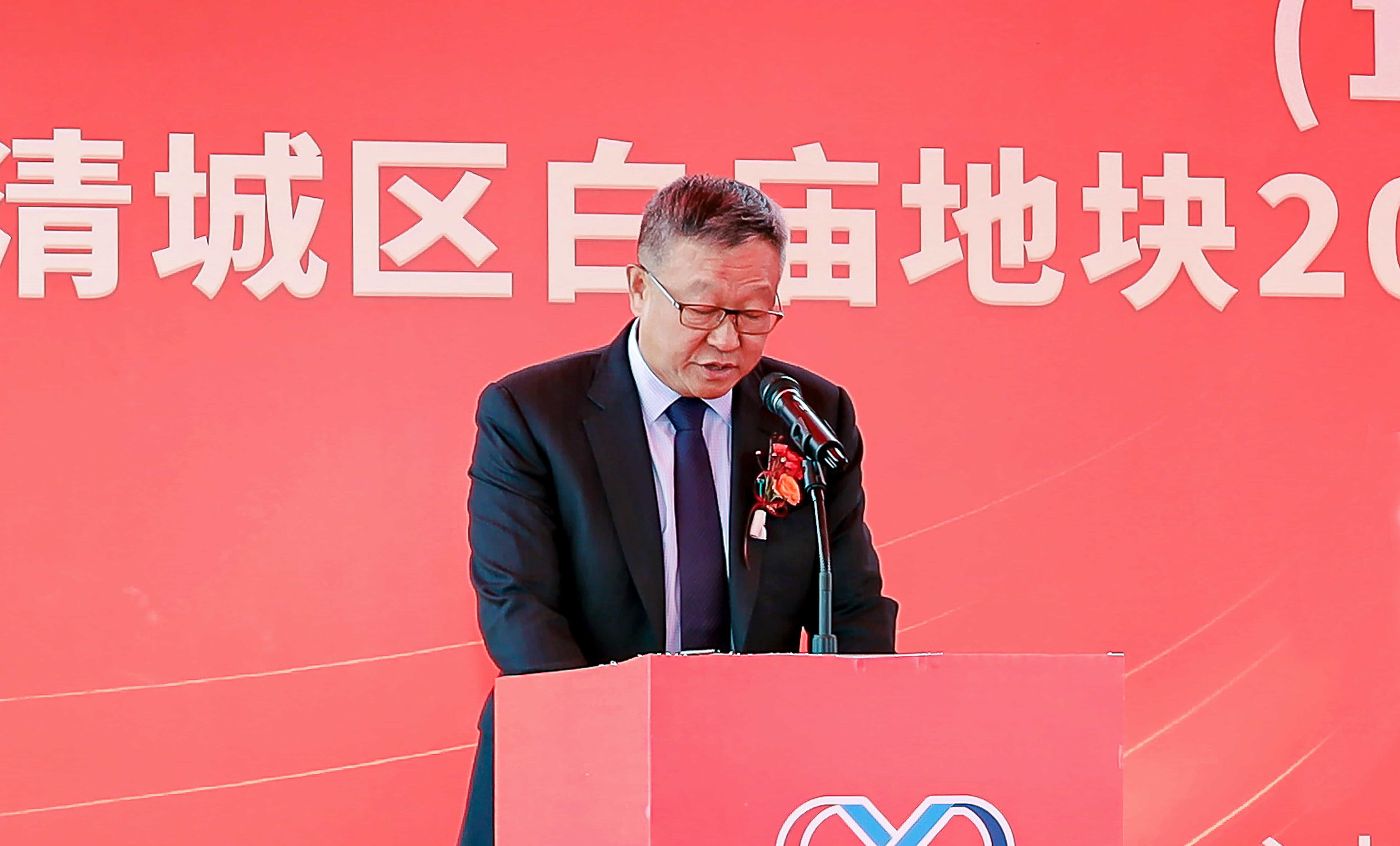龙8-long8(国际)中国唯一官方网站