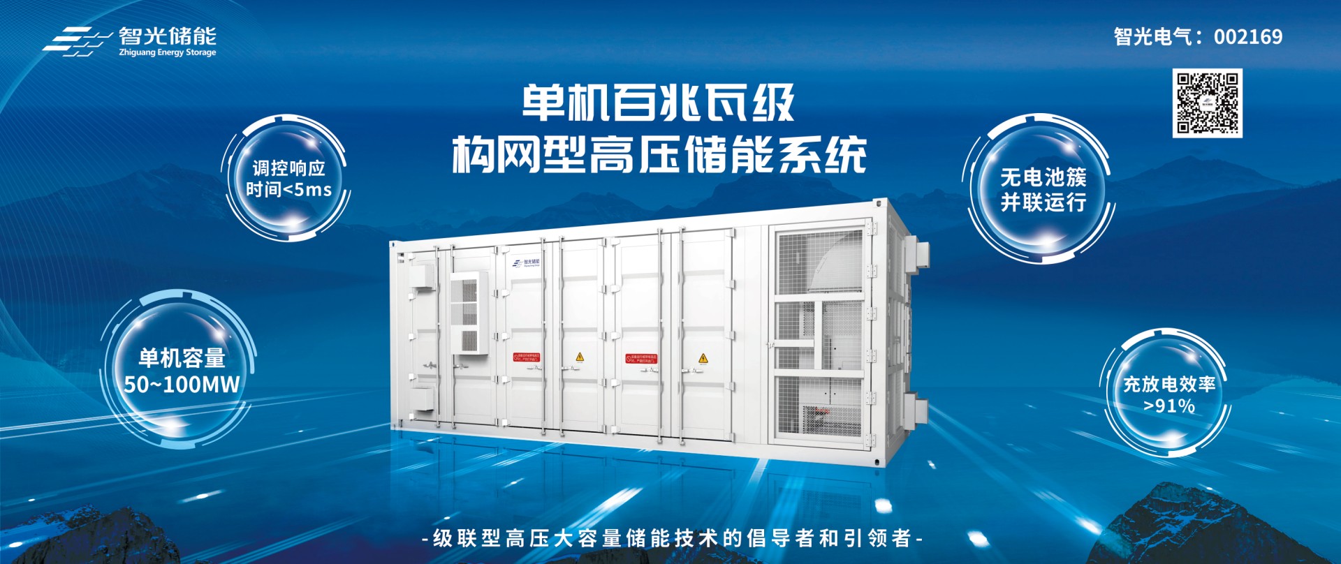 龙8-long8(国际)中国唯一官方网站