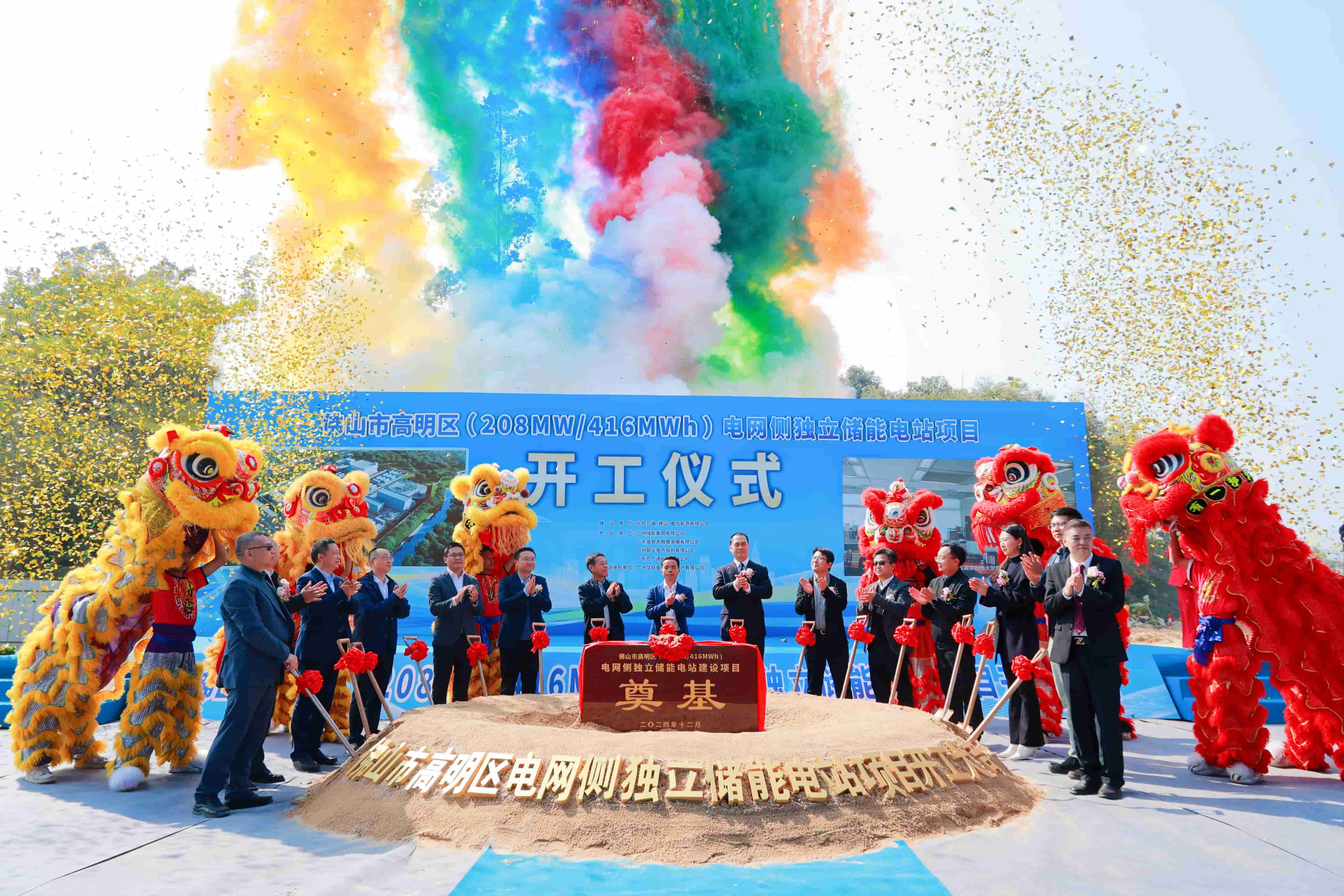 龙8-long8(国际)中国唯一官方网站