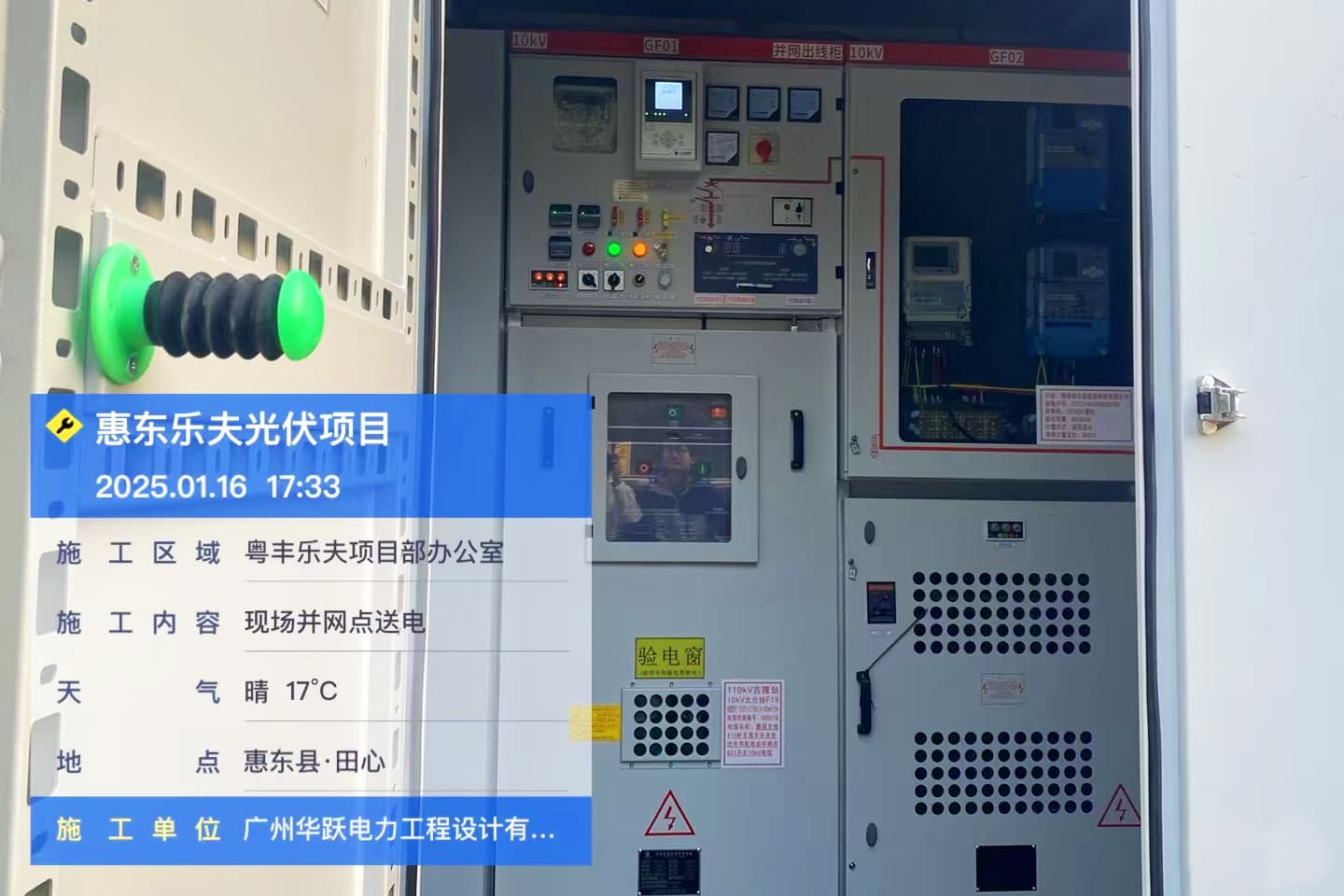 龙8-long8(国际)中国唯一官方网站