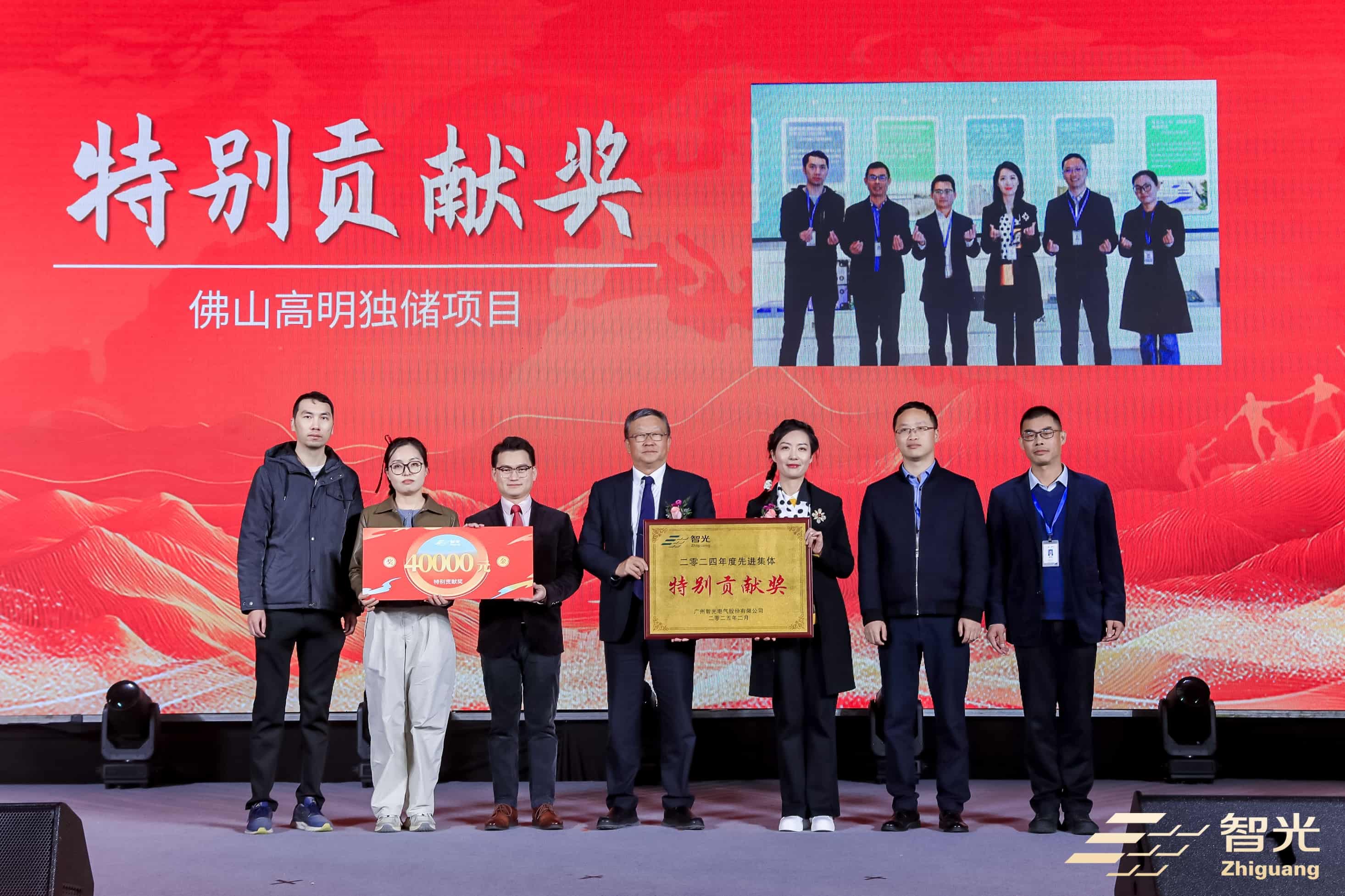 龙8-long8(国际)中国唯一官方网站