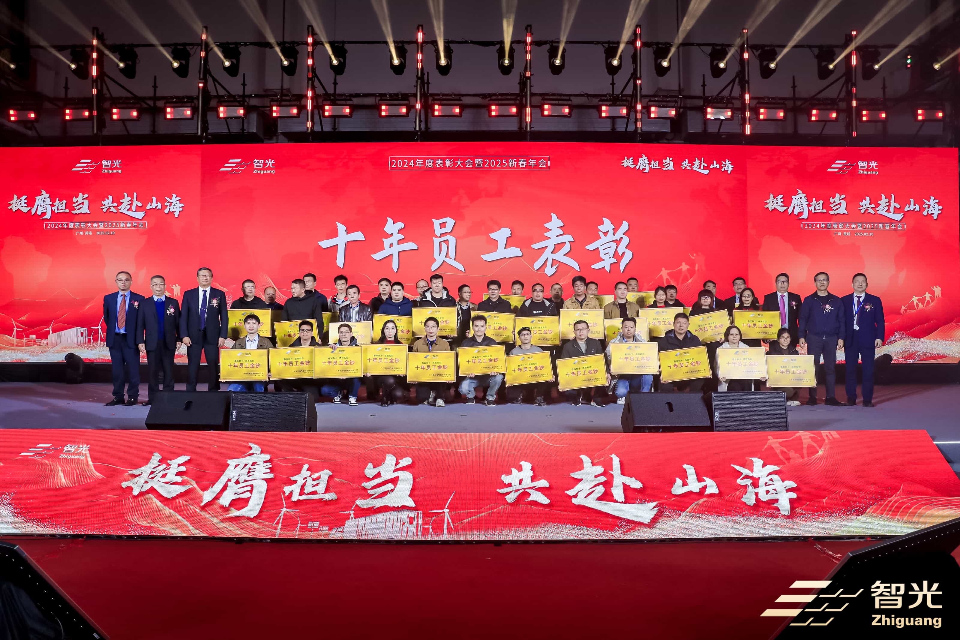 龙8-long8(国际)中国唯一官方网站