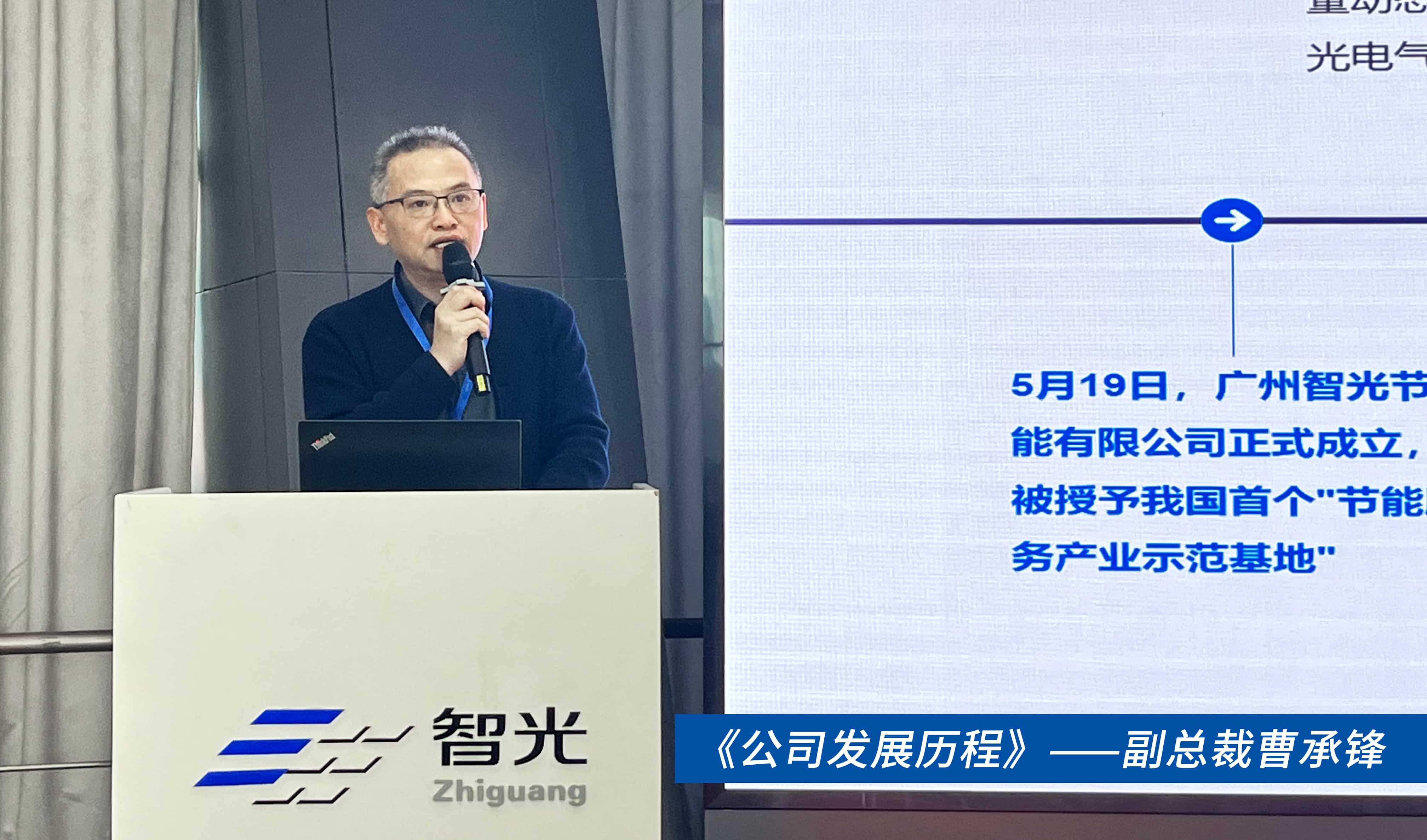 龙8-long8(国际)中国唯一官方网站