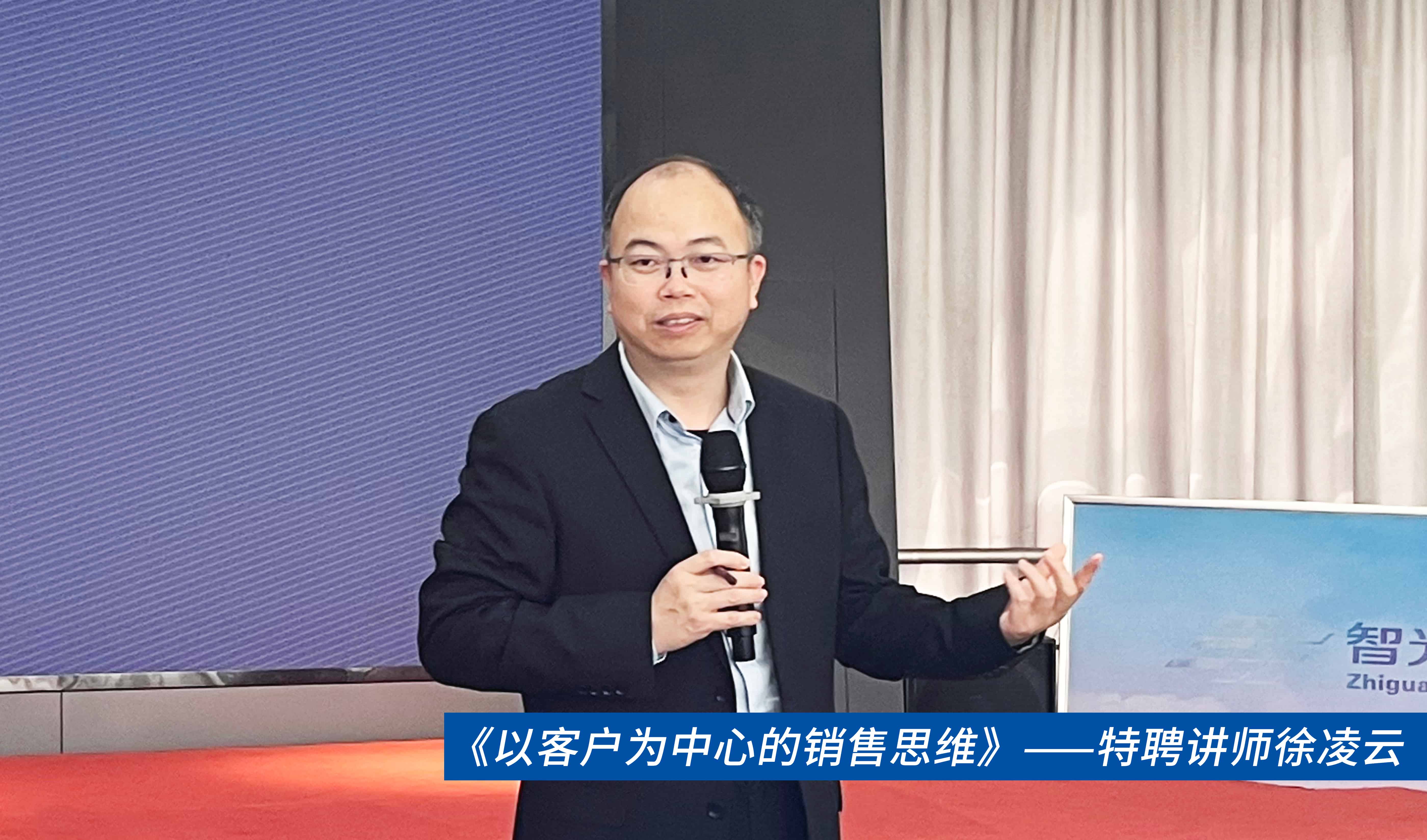 龙8-long8(国际)中国唯一官方网站