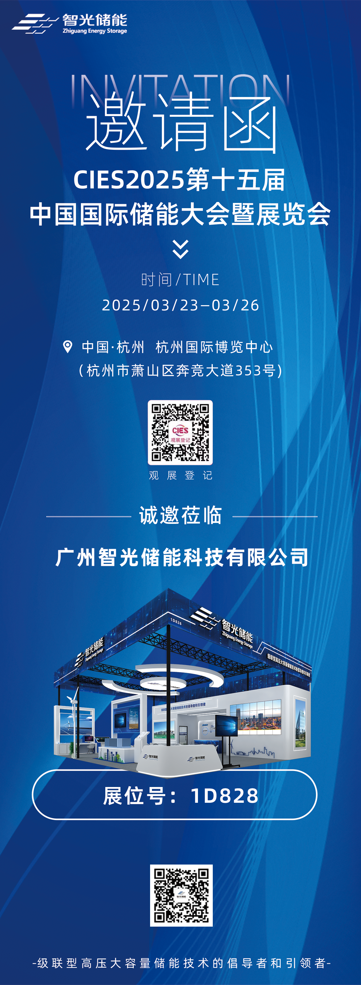 龙8-long8(国际)中国唯一官方网站