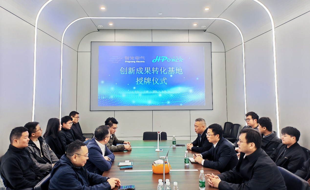 龙8-long8(国际)中国唯一官方网站