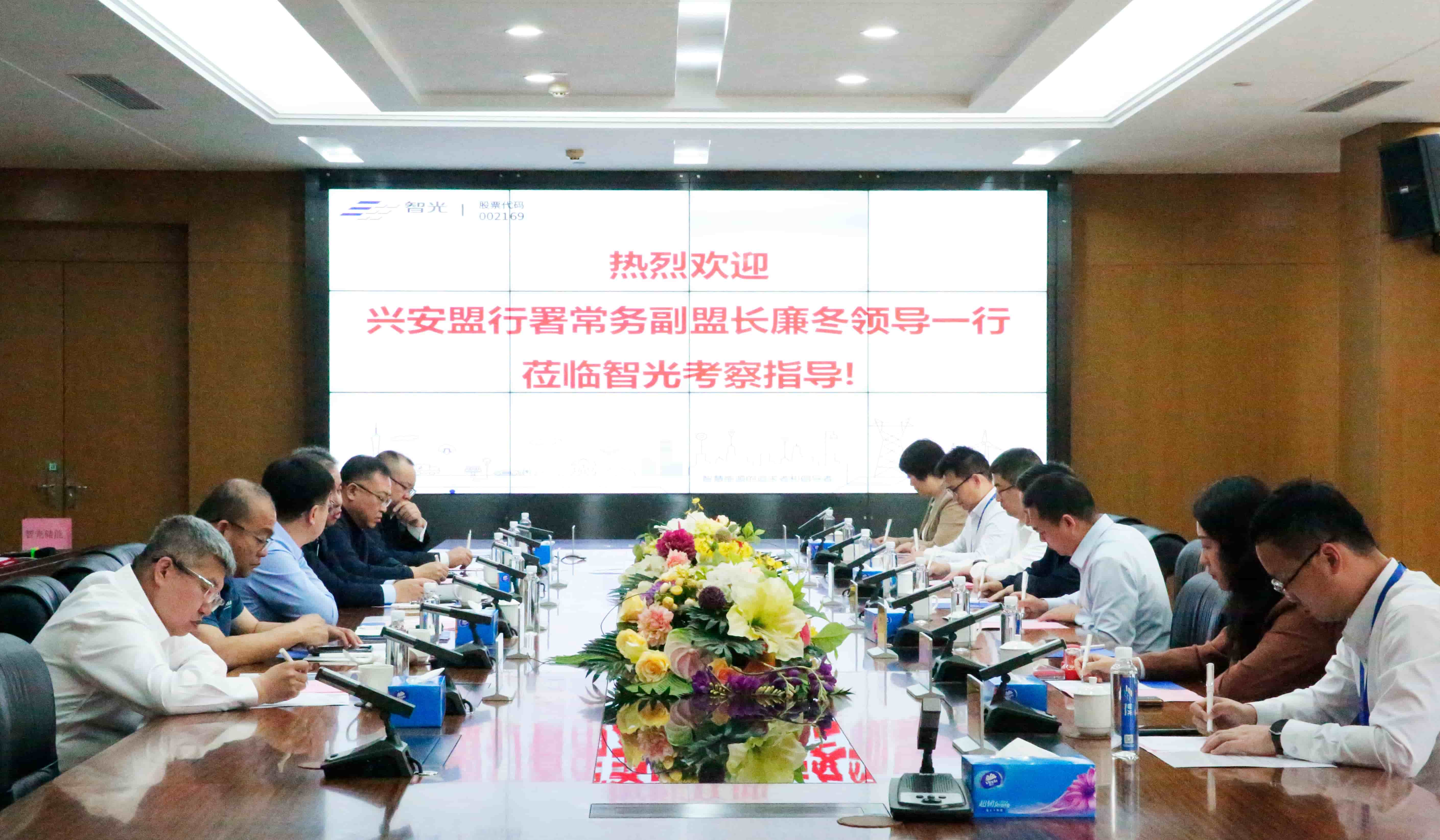 龙8-long8(国际)中国唯一官方网站
